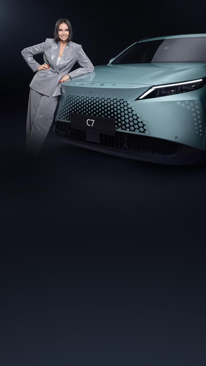 Приглашаем на тест-драйв нового OMODA C7!  