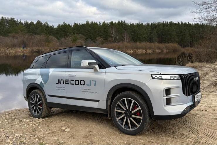 «Трейд-ин для своих» от JAECOO