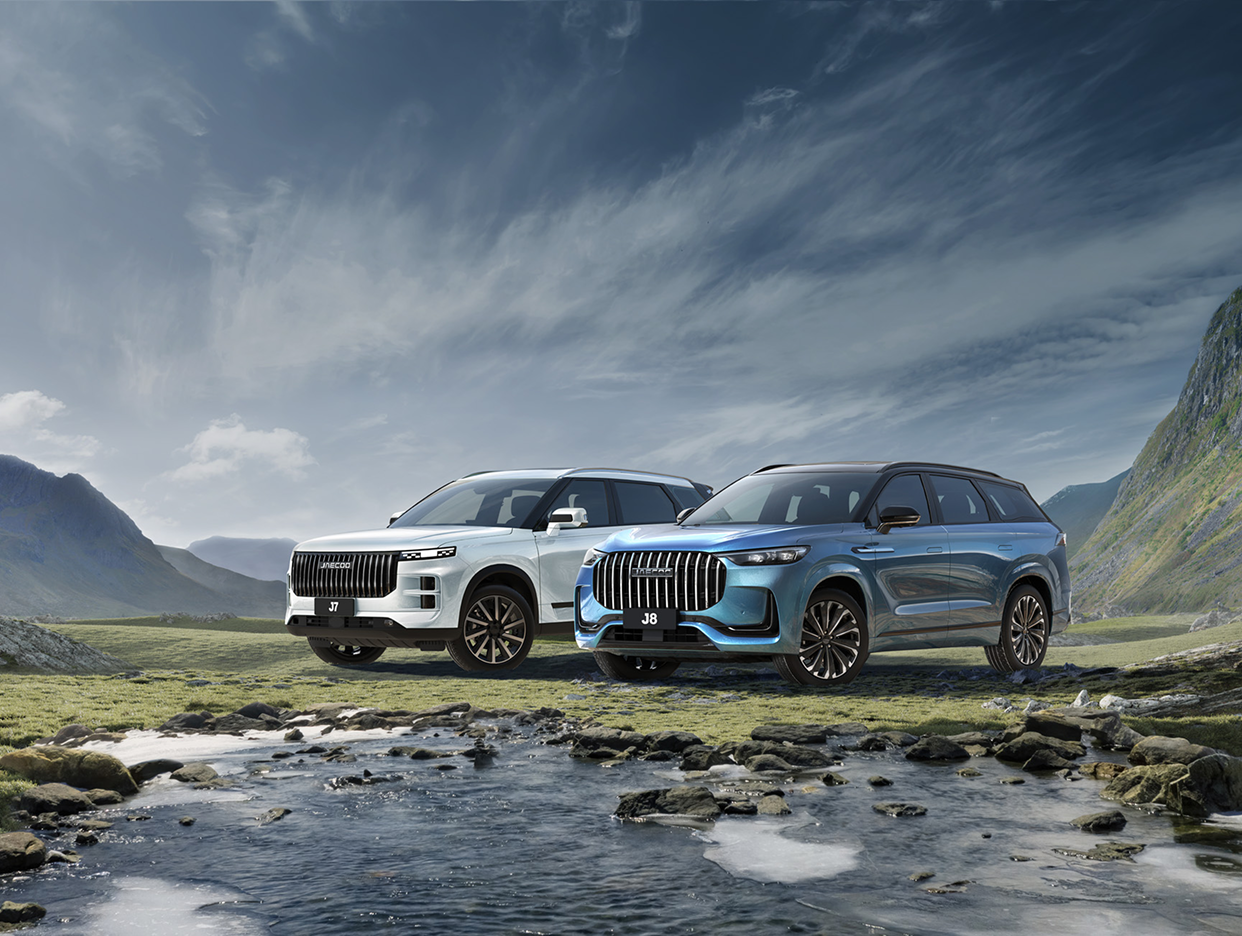  Стильный и технологичный JAECOO уже в продаже!