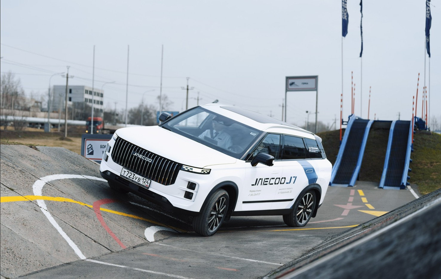 В Медведь Альянс состоялось мероприятие для сотрудников лизинговых компаний