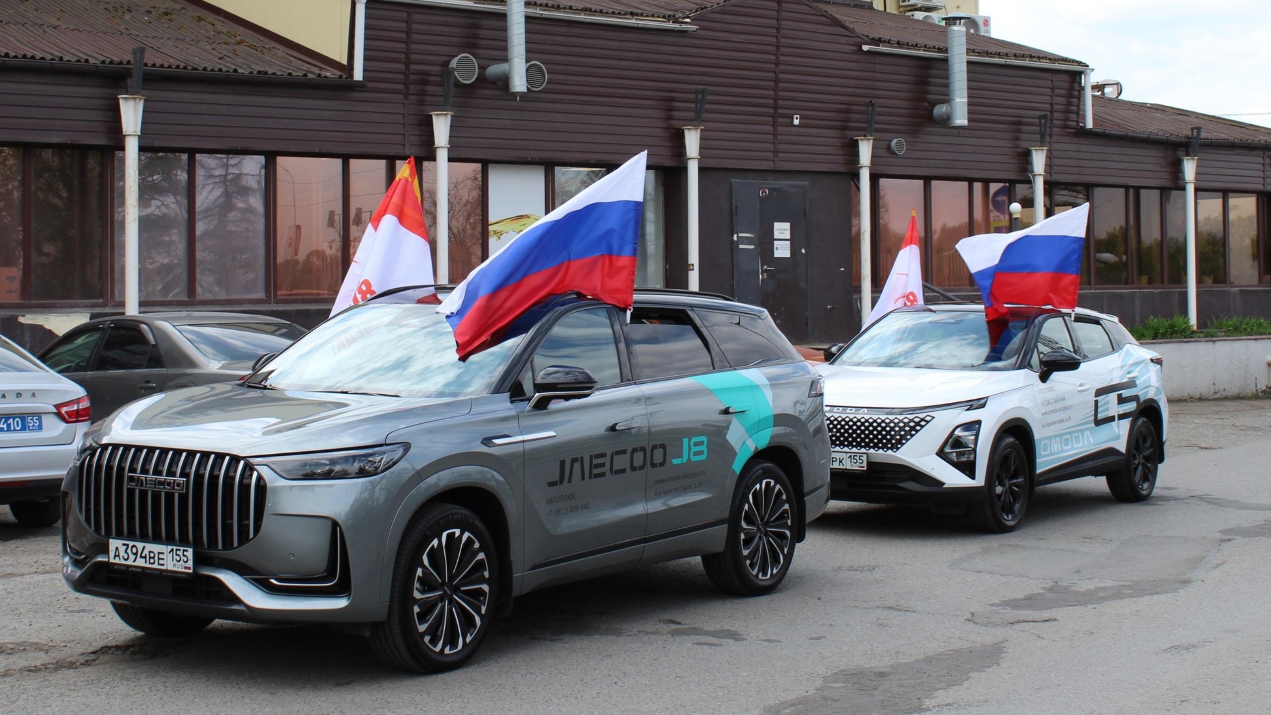 JAECOO Автоплюс принял участие в автомотопробеге «Вперед, к Победе!»