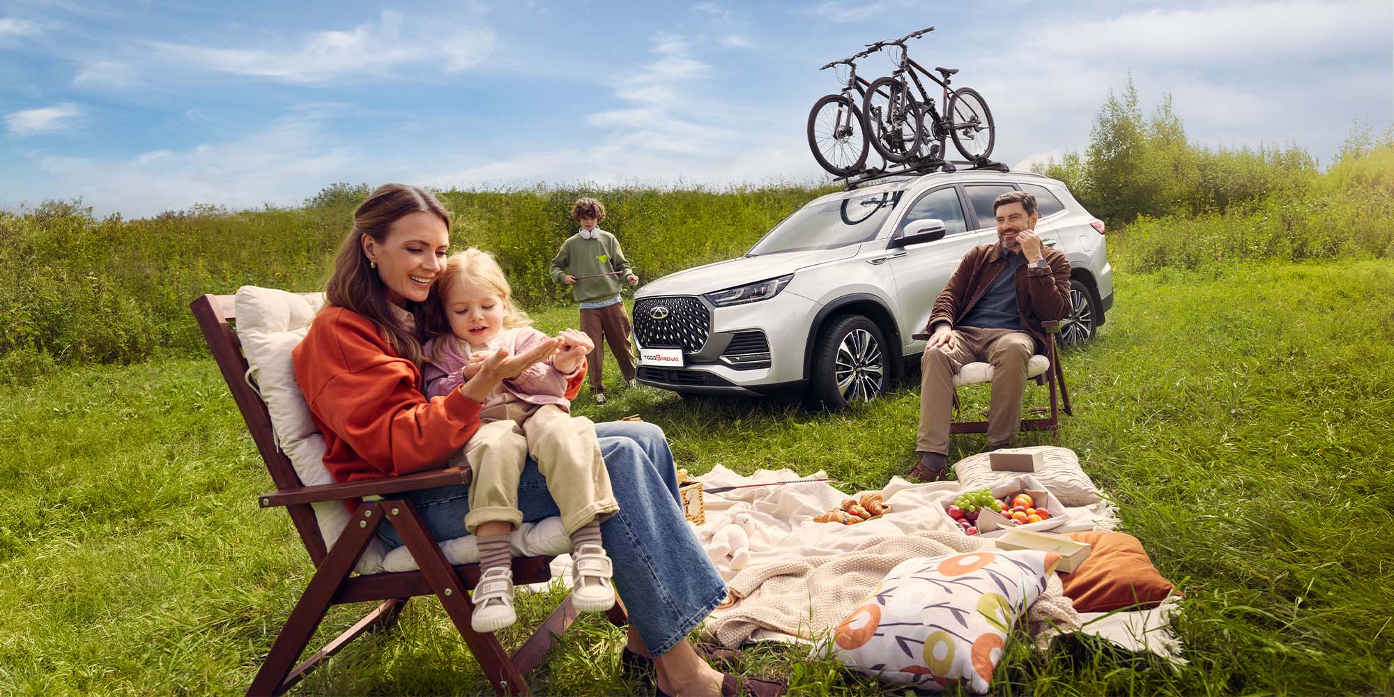 Технологии и благотворительность — в одном ритме:  CHERY помогает здоровому развитию детей