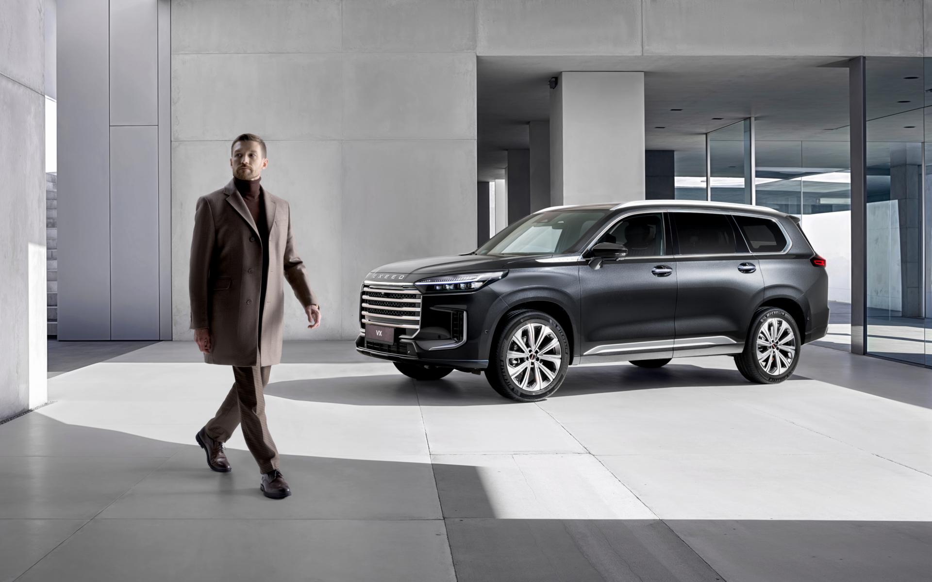 Сообщество