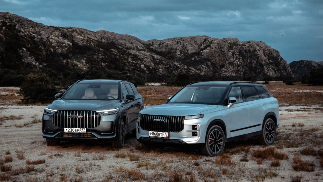 Актуальные стартовые цены JAECOO — прозрачность с первого шага