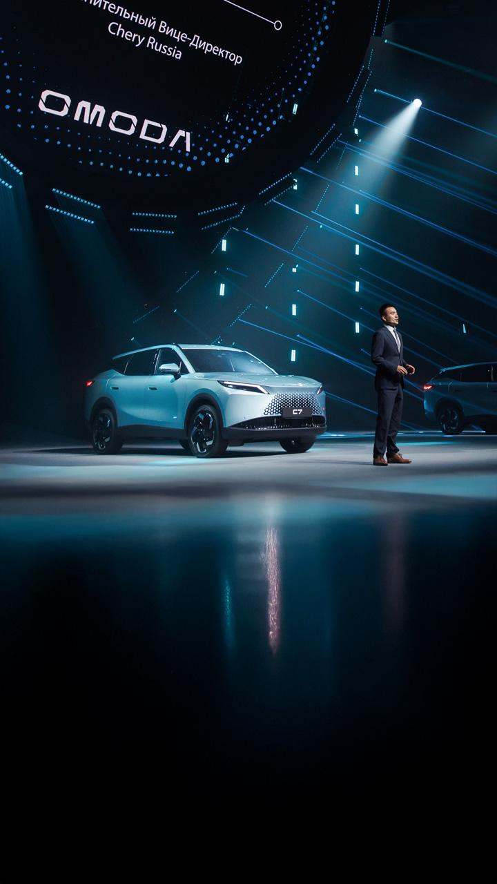 <h1><font color="#ffffff">Презентация модели</font></h1>OMODA C7