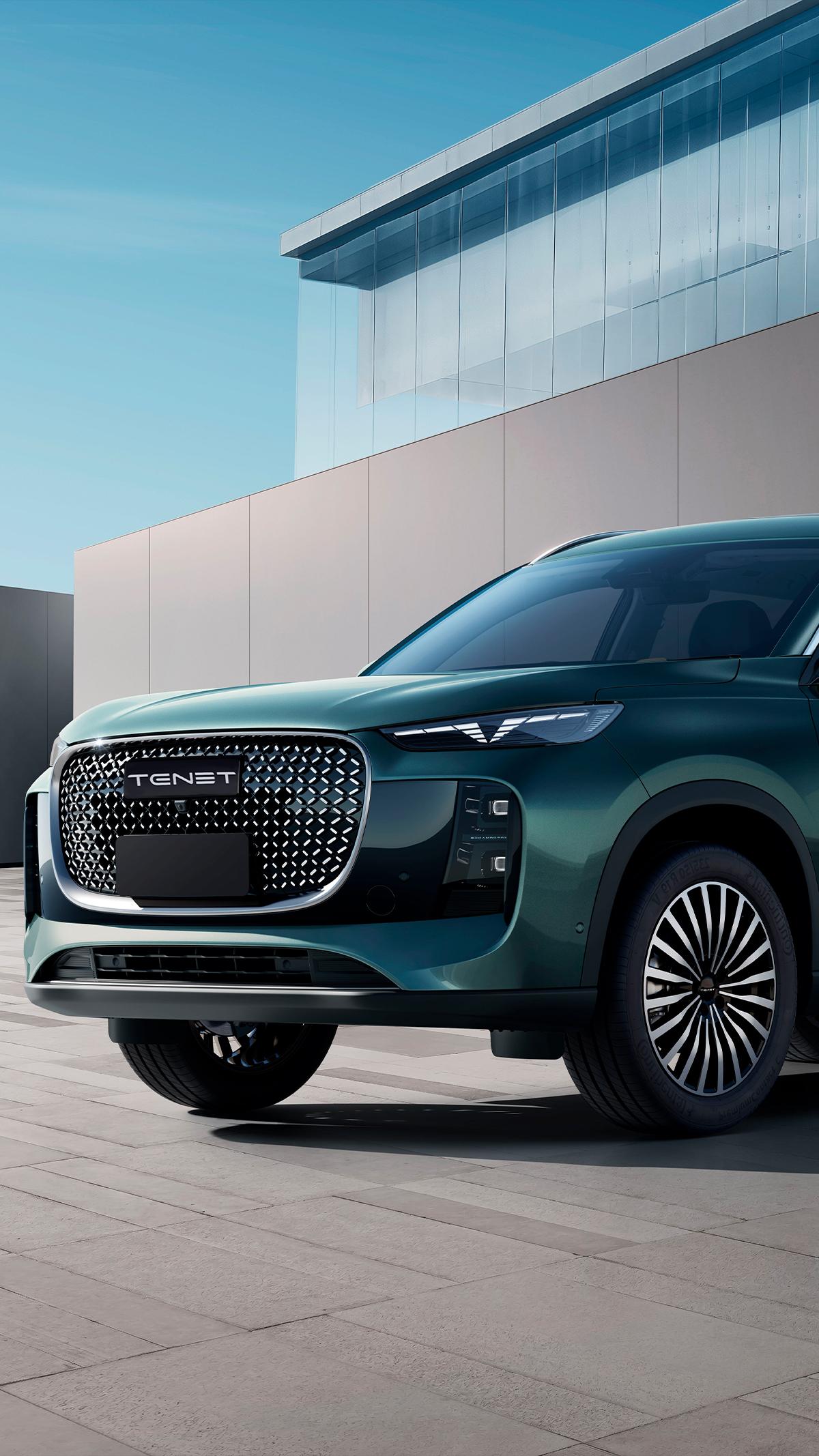 Технологии вашего времени