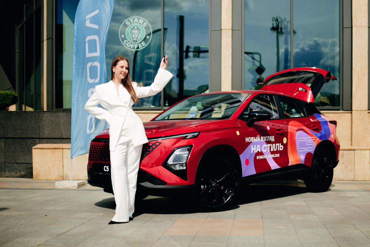 Состоялась церемония награждения победительницы совместного проекта OMODA, VOICE и STARS COFFEE