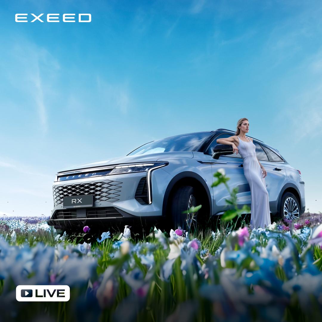 Как EXEED RX вдохновляет на новые высоты