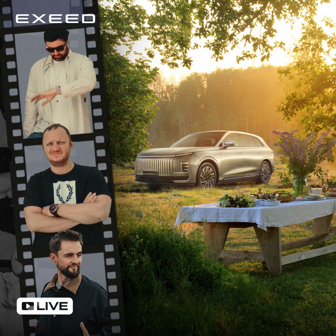 Пикник с KUJI Podcast и Александром Мазуровым