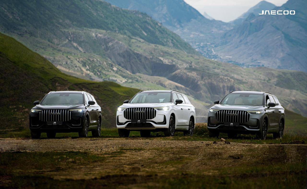 JAECOO — это сочетание первоклассного комфорта и премиального дизайна