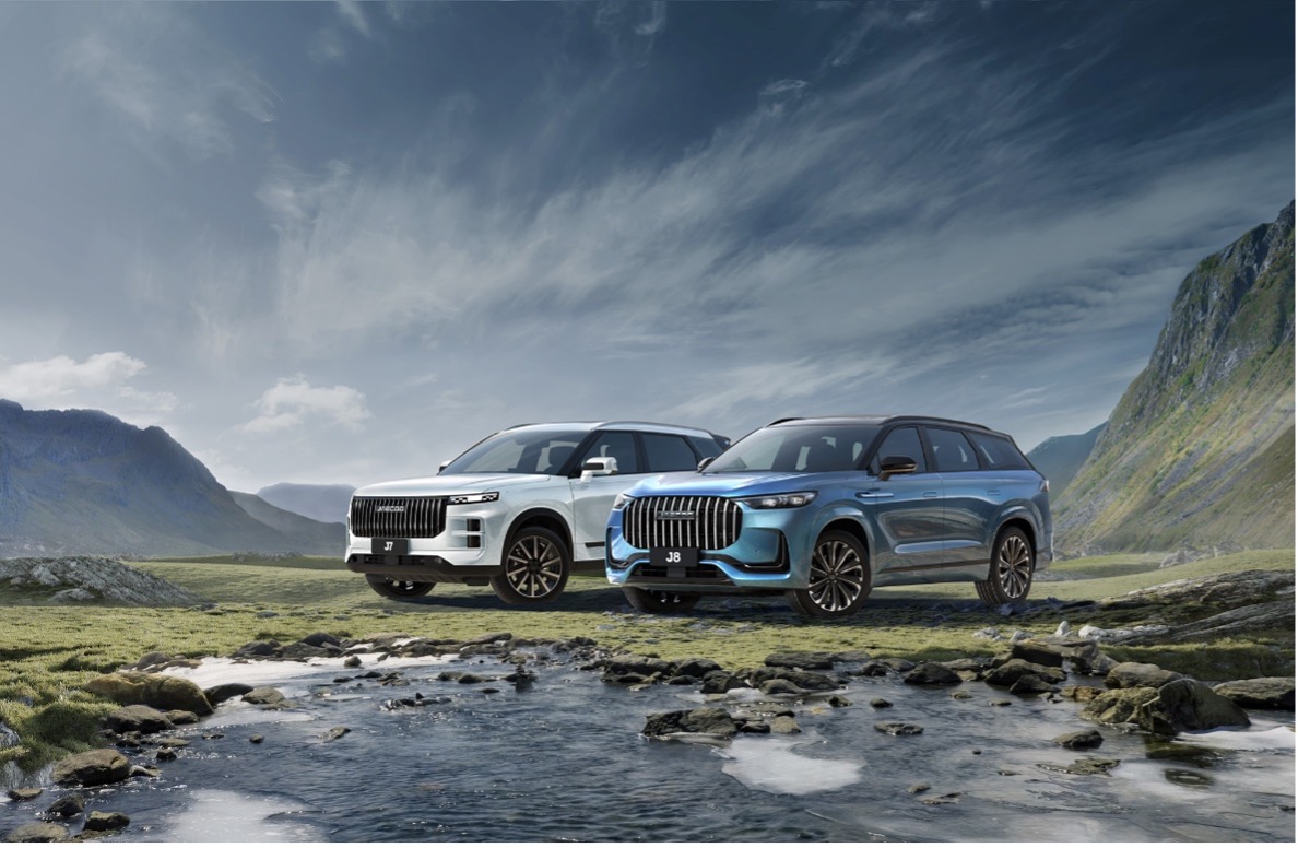 Преимущества на JAECOO по программе Трейд Ин