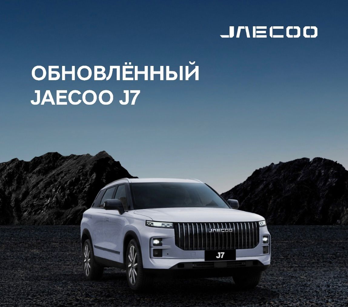 В Оками Запад широкий выбор технологичных кроссоверов