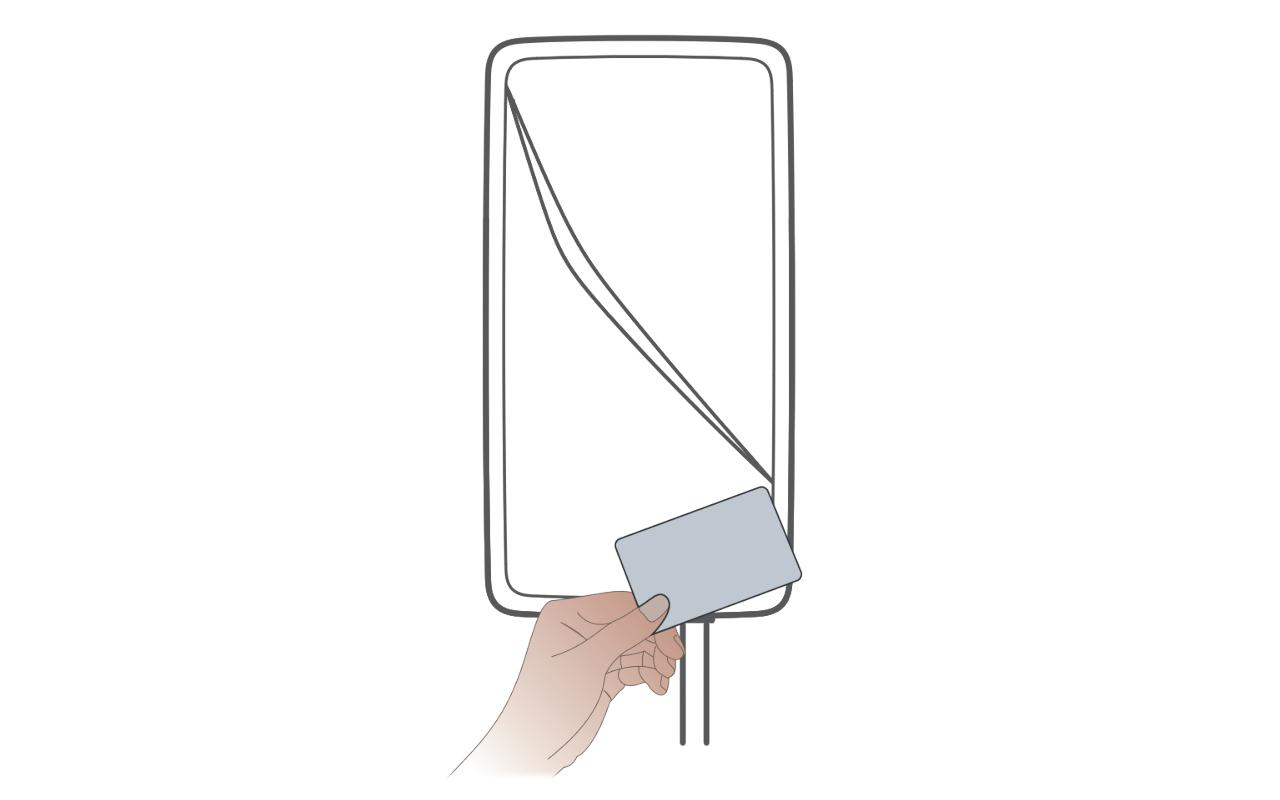 Автономный режим