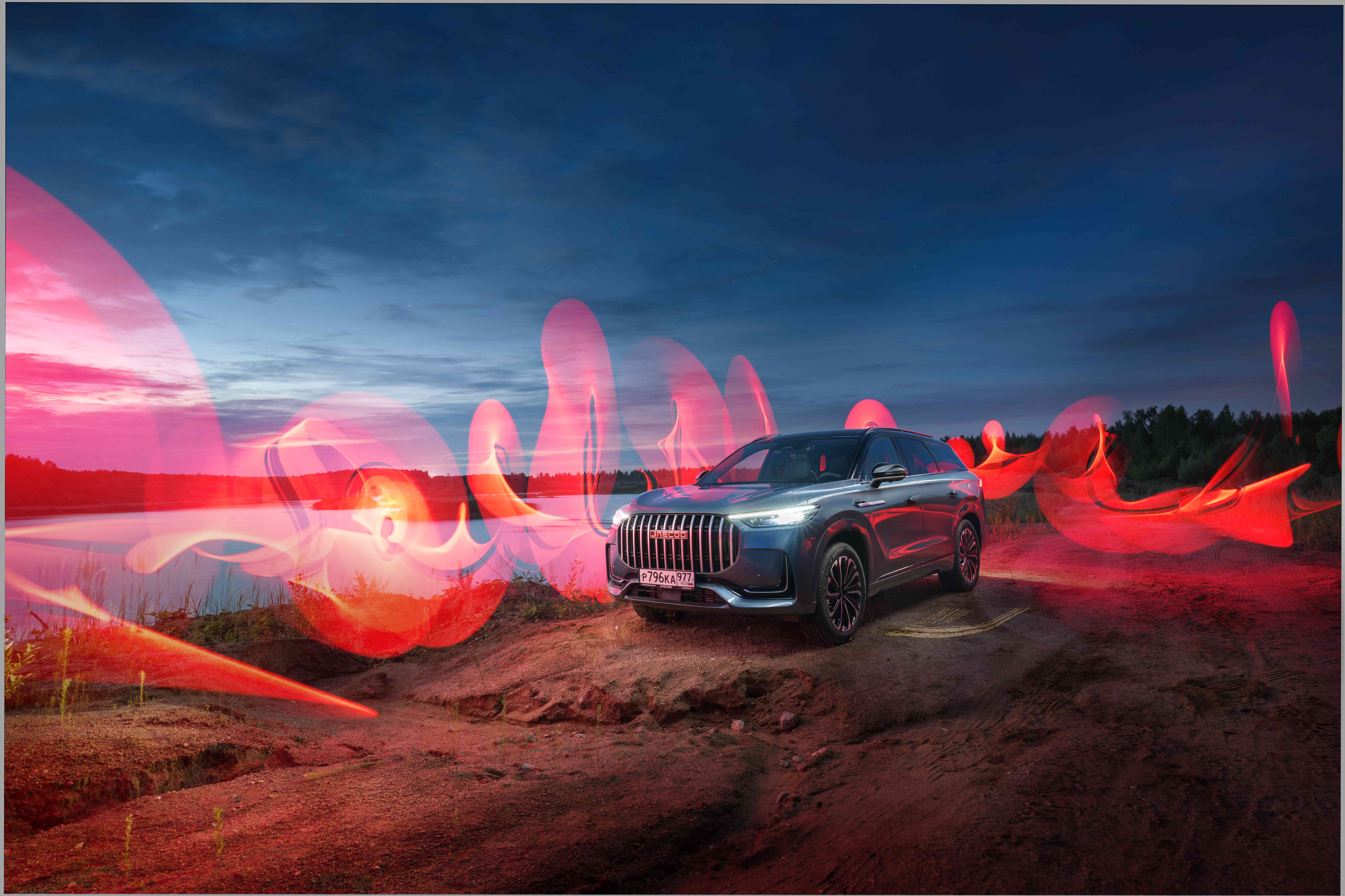 Поздравляем с Днем России!