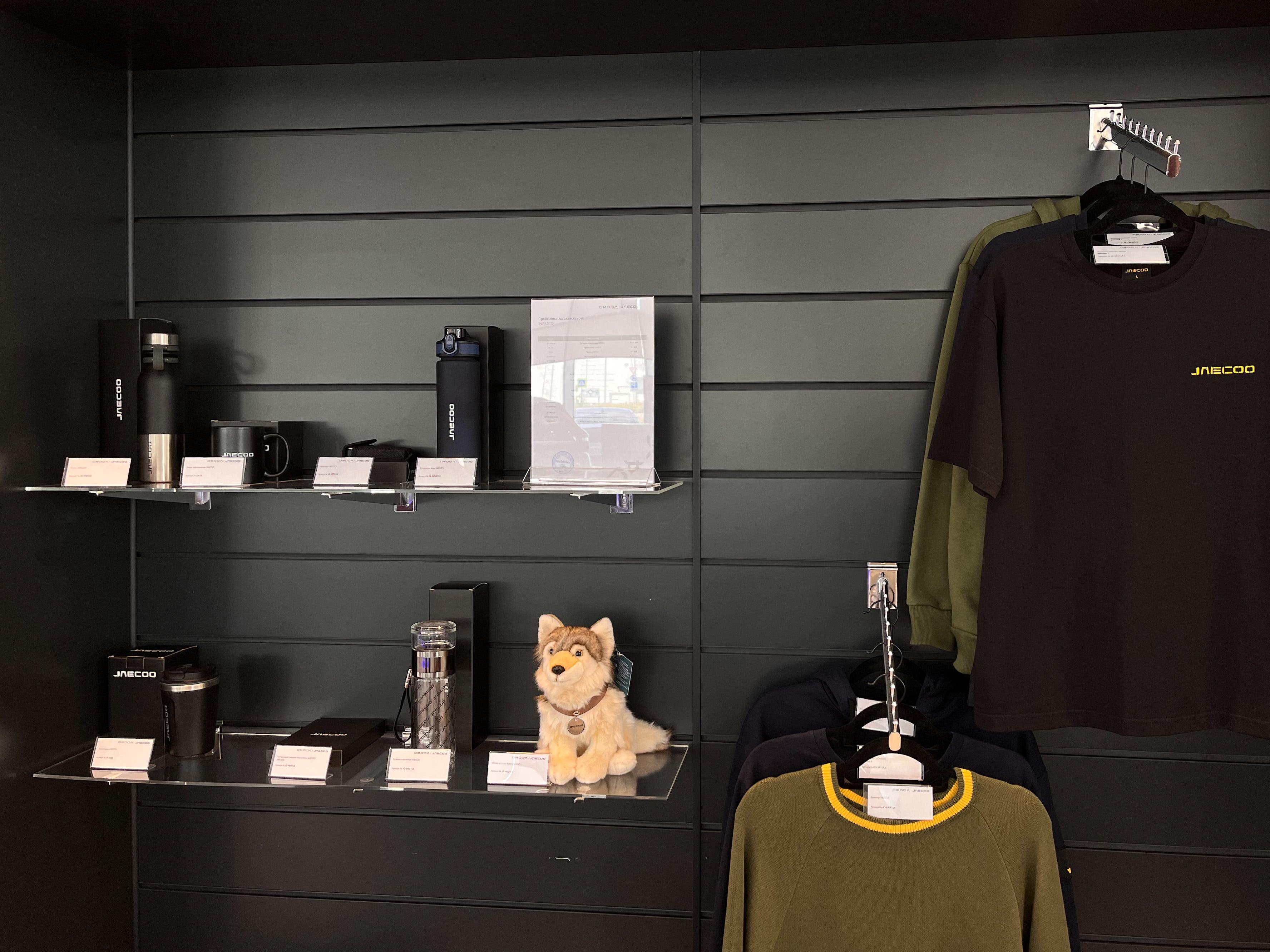 Погрузитесь в мир стиля с эксклюзивной коллекцией аксессуаров JAECOO!