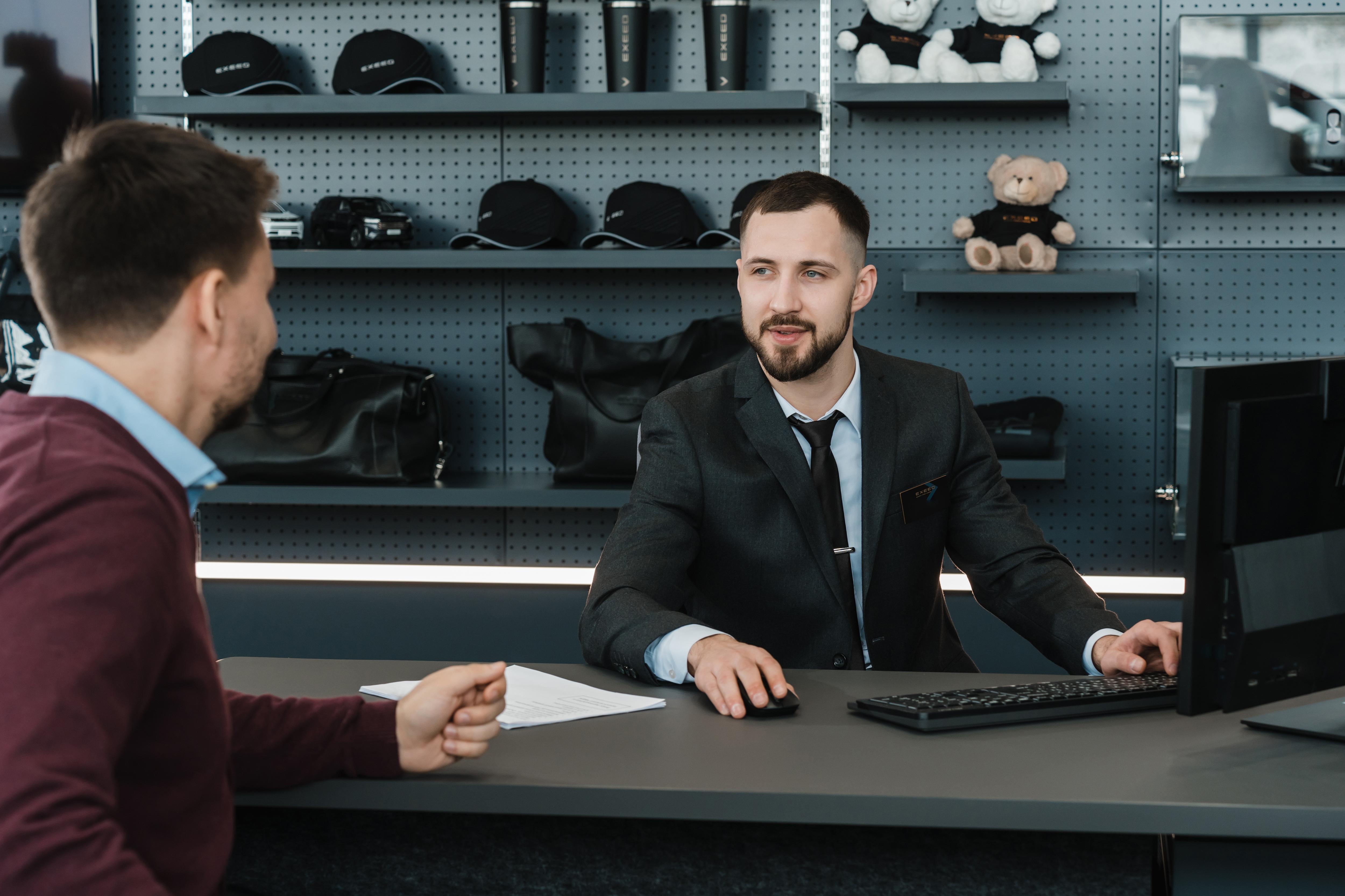 Предоплаченное ТО