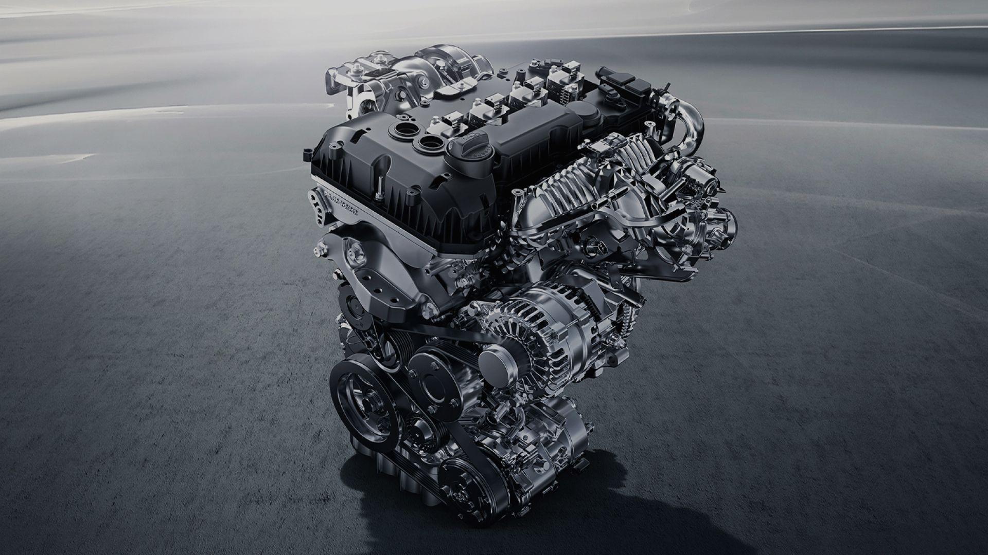 Силовой агрегат