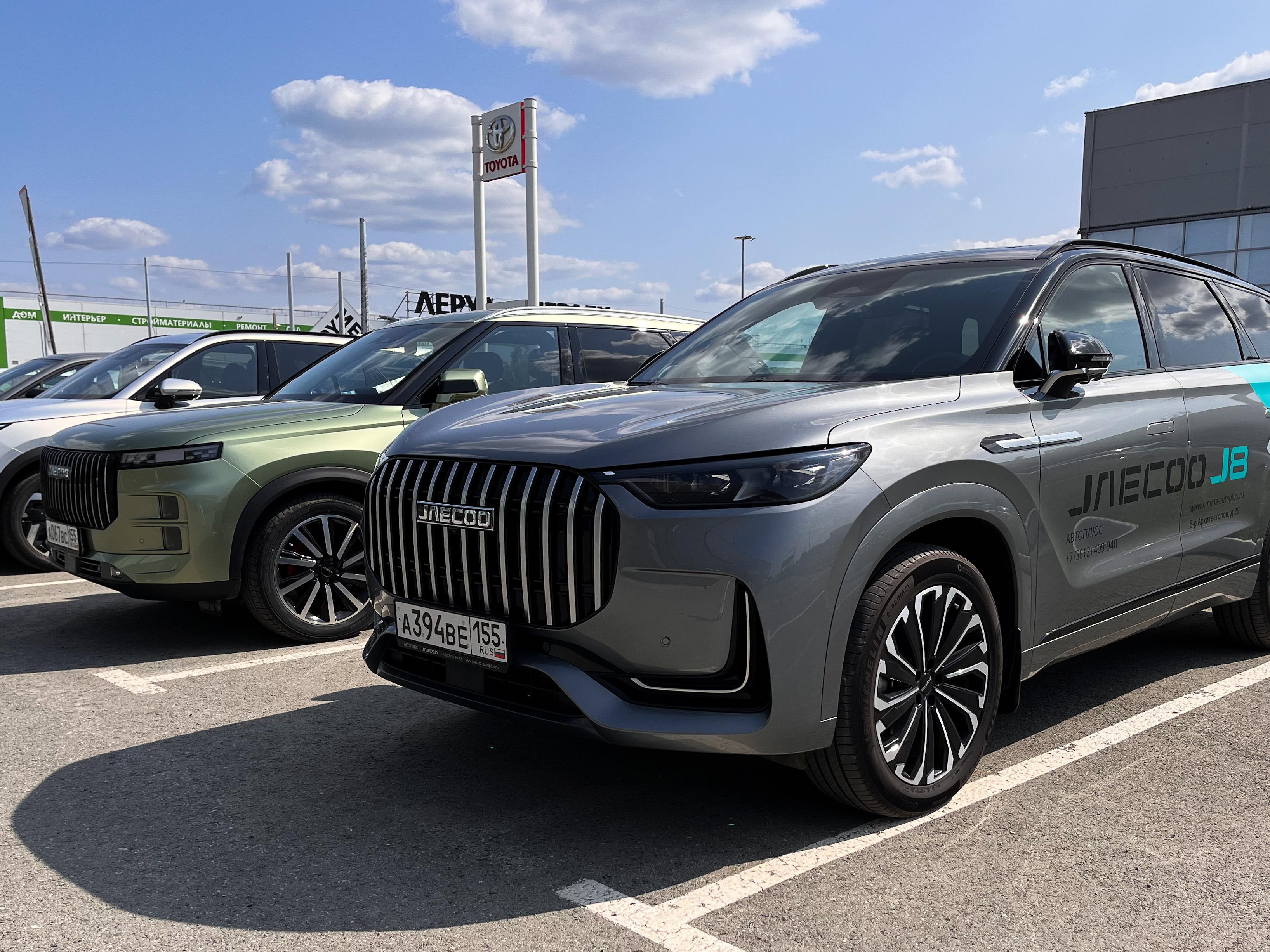 Лето - это время перемен и свободы передвижения! Откройте для себя мир новых возможностей с JAECOO!