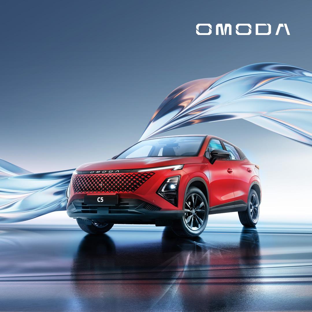 OMODA C5: создан для астраханских дорог  