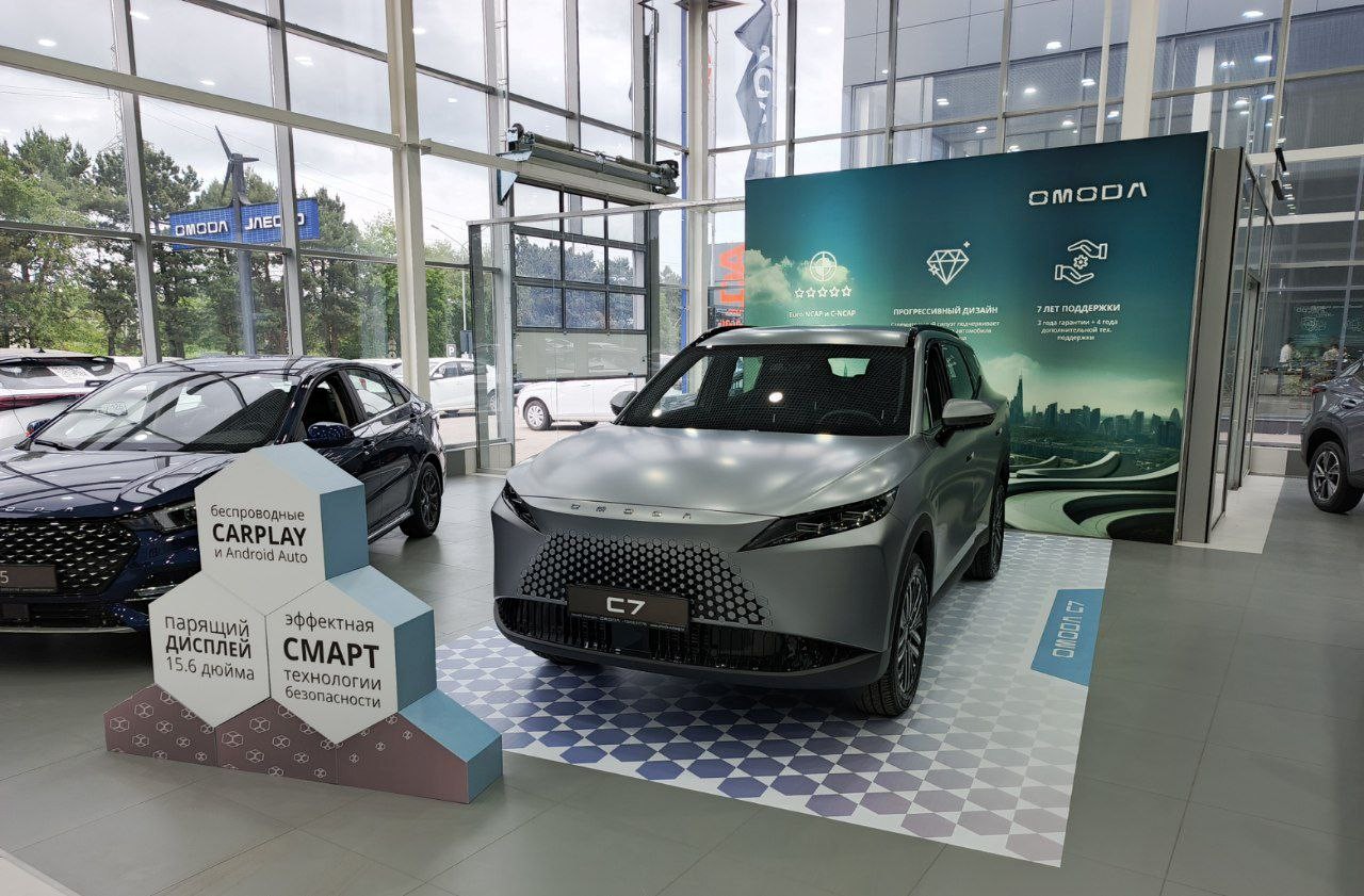 Новая OMODA C7 в АвтоЮГ Пятигорск! 