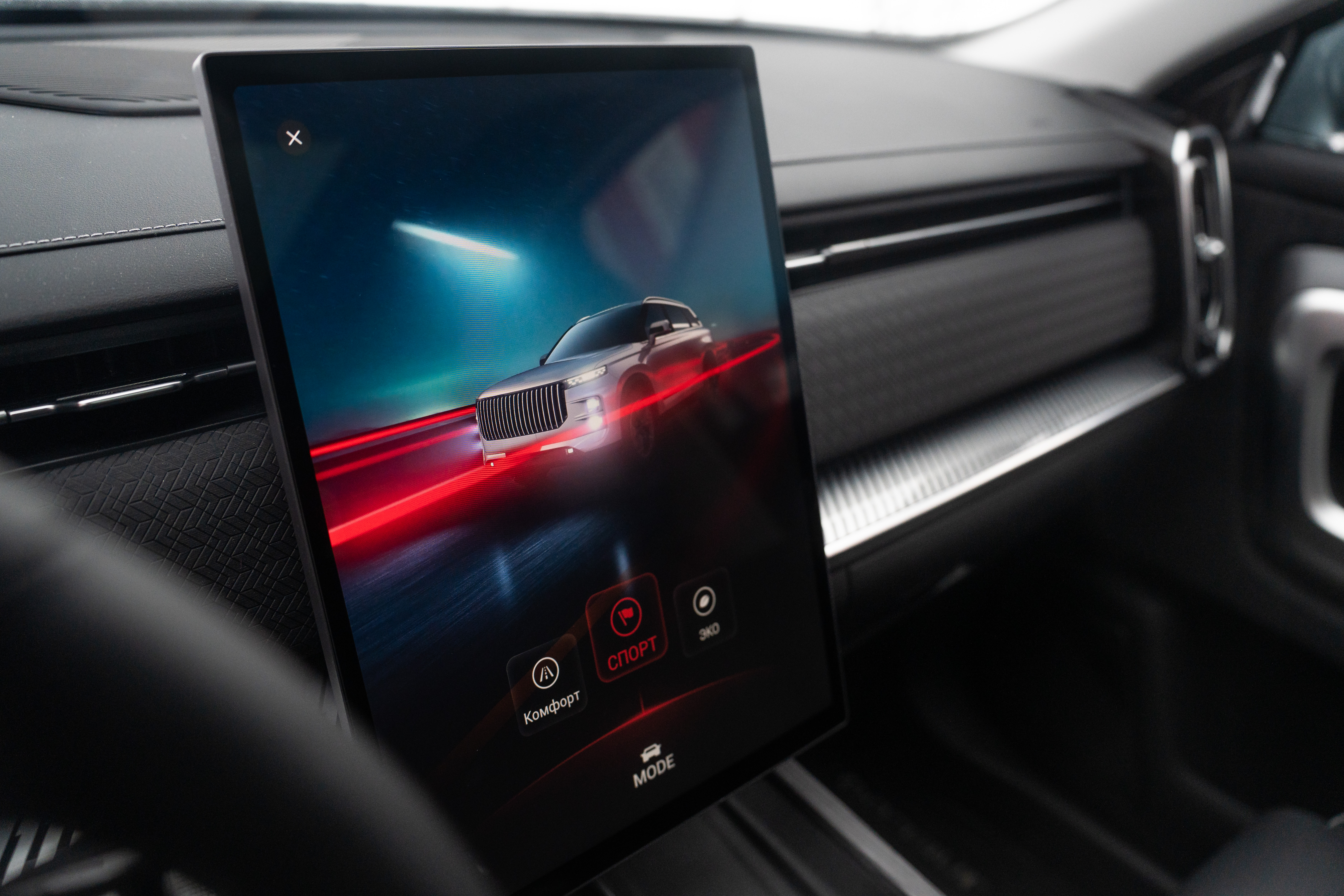 Эксклюзивные условия на современный JAECOO J7