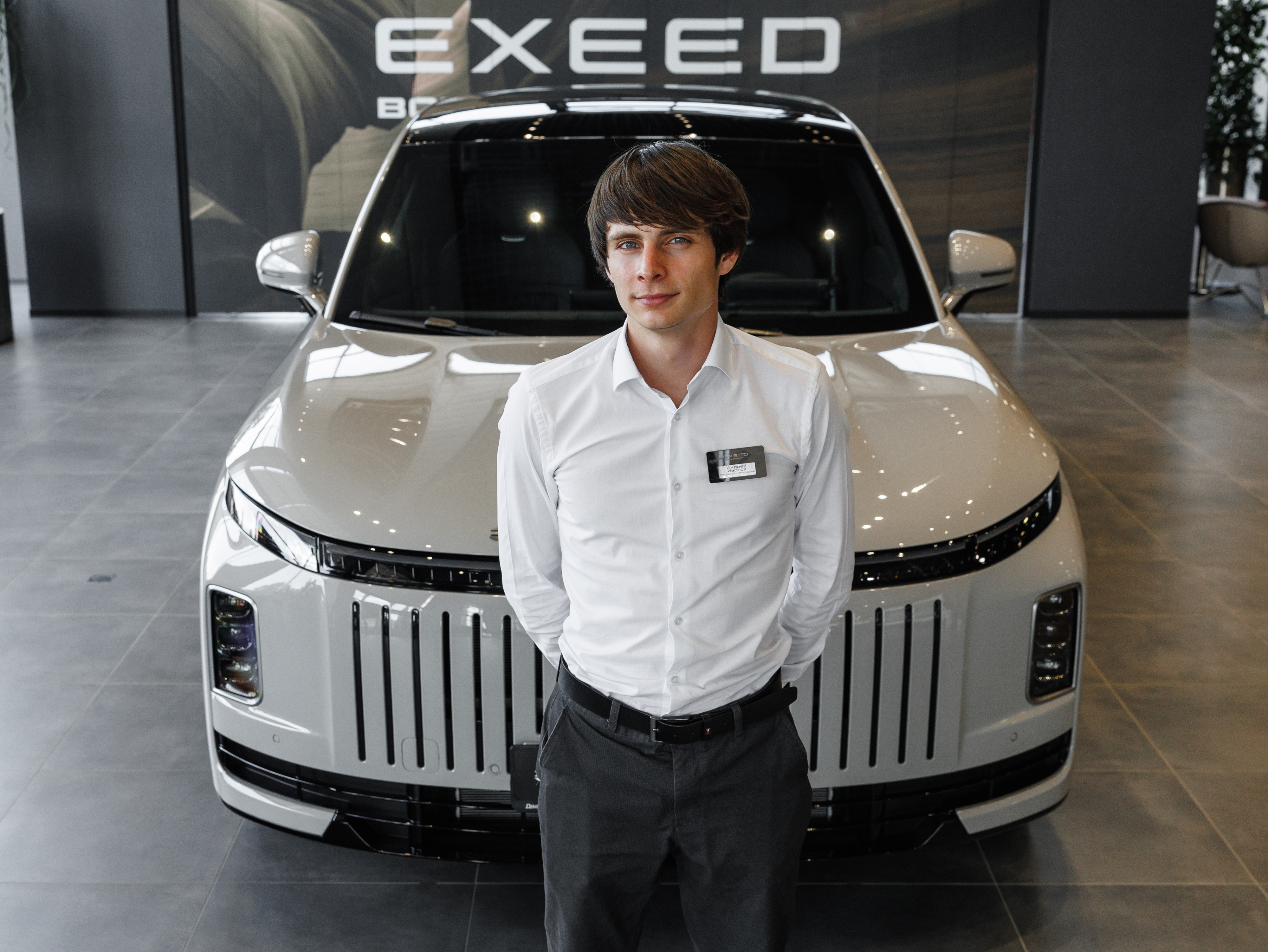 Андрей Изотов