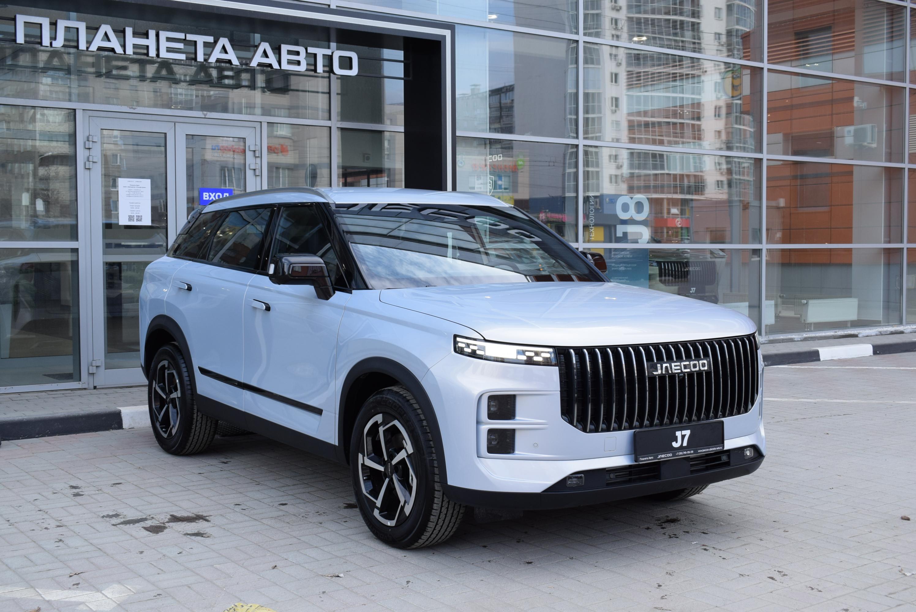 Лето под защитой Планета Авто!
