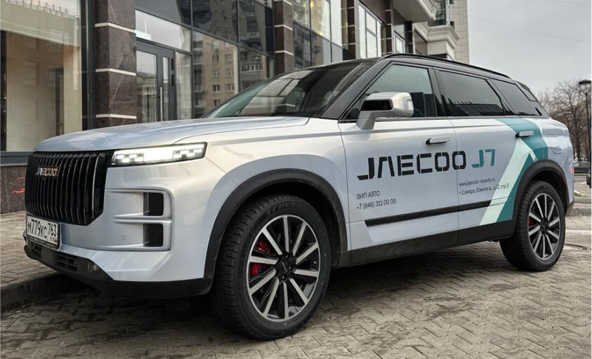 JAECOO Авторассрочка