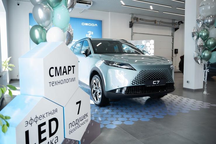 Презентация нового автомобиля OMODA C7 в ГЕДОН-ПРЕМЬЕР