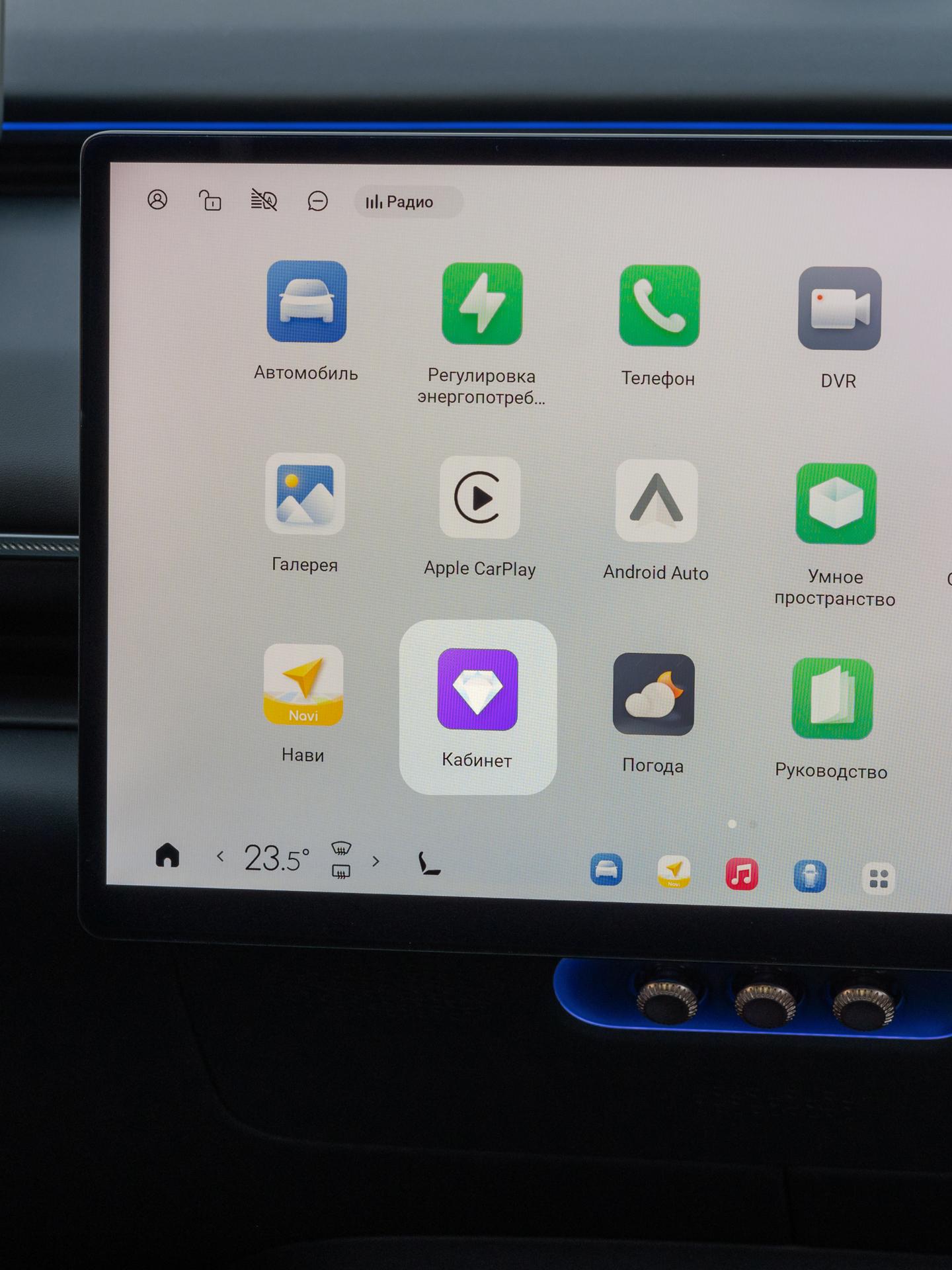 Принятие условий пользования в мультимедиа