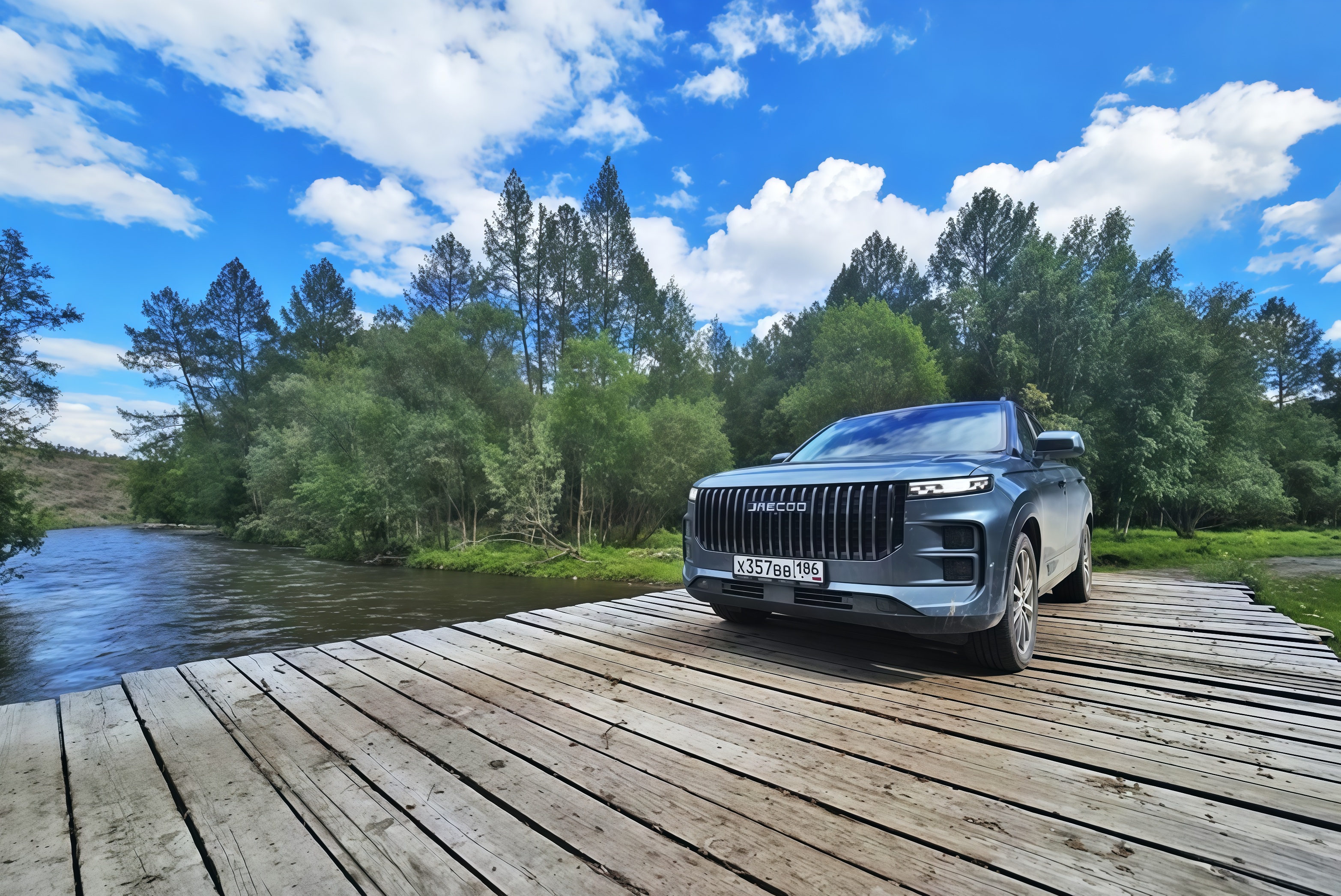 С Днем рыбака!