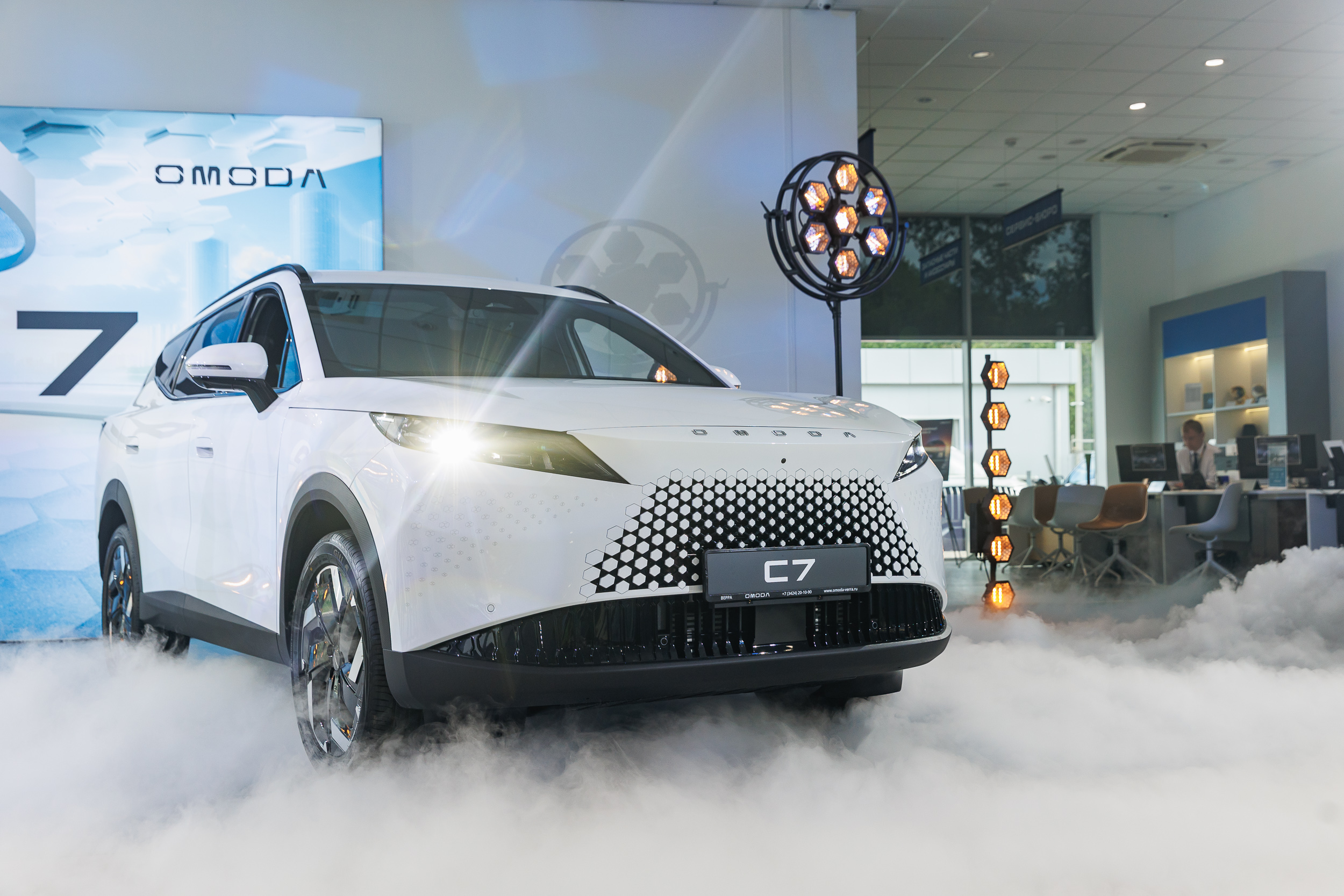 Яркие эмоции и новые впечатления! 