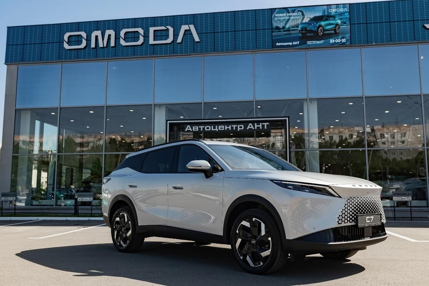 Автоцентр АНТ приглашает на тест-драйв абсолютно нового OMODA C7