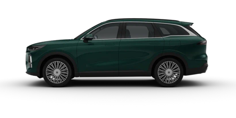 Ультра/Ultra, 2025