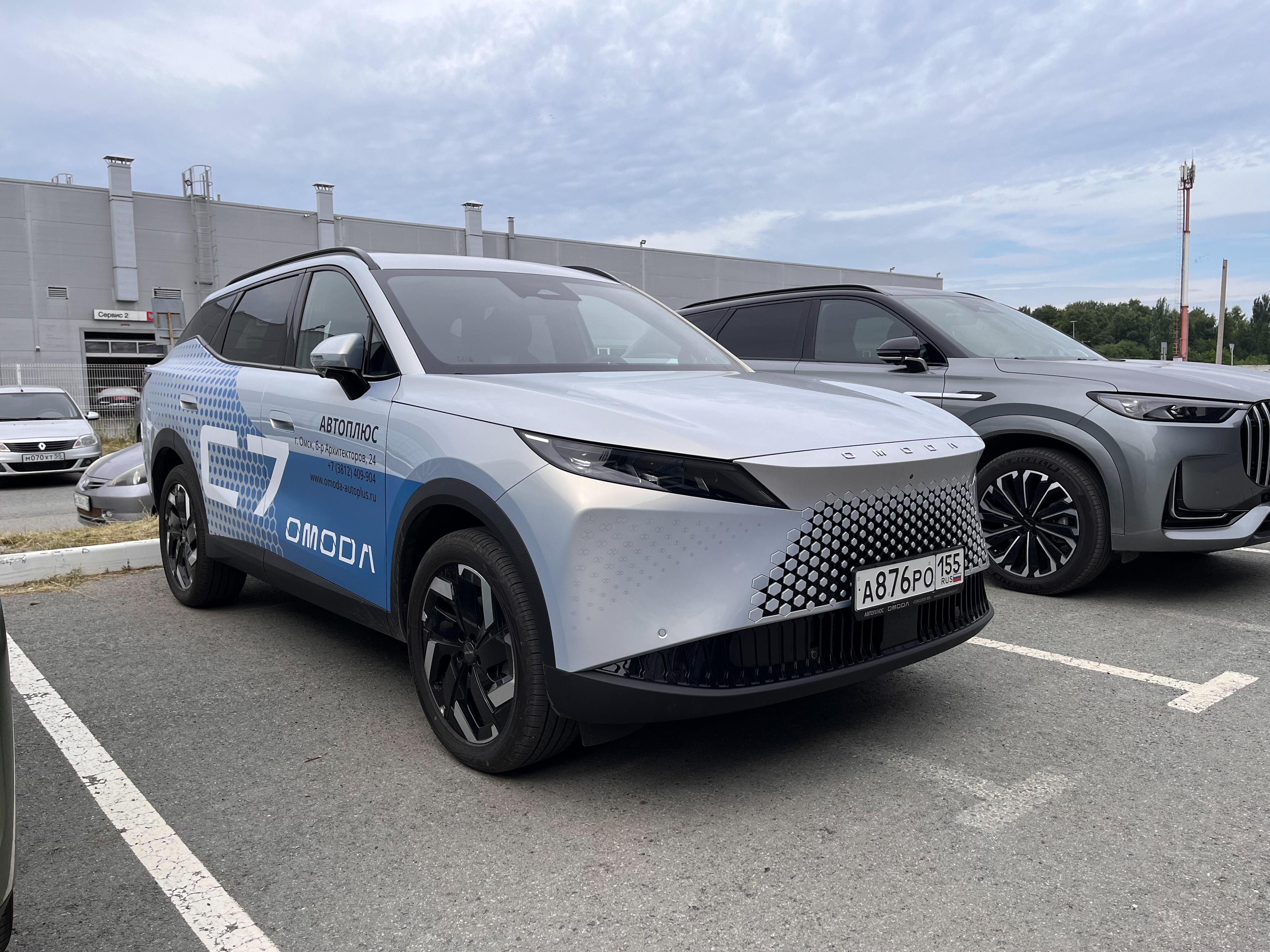 Приглашаем на тест-драйв OMODA C7