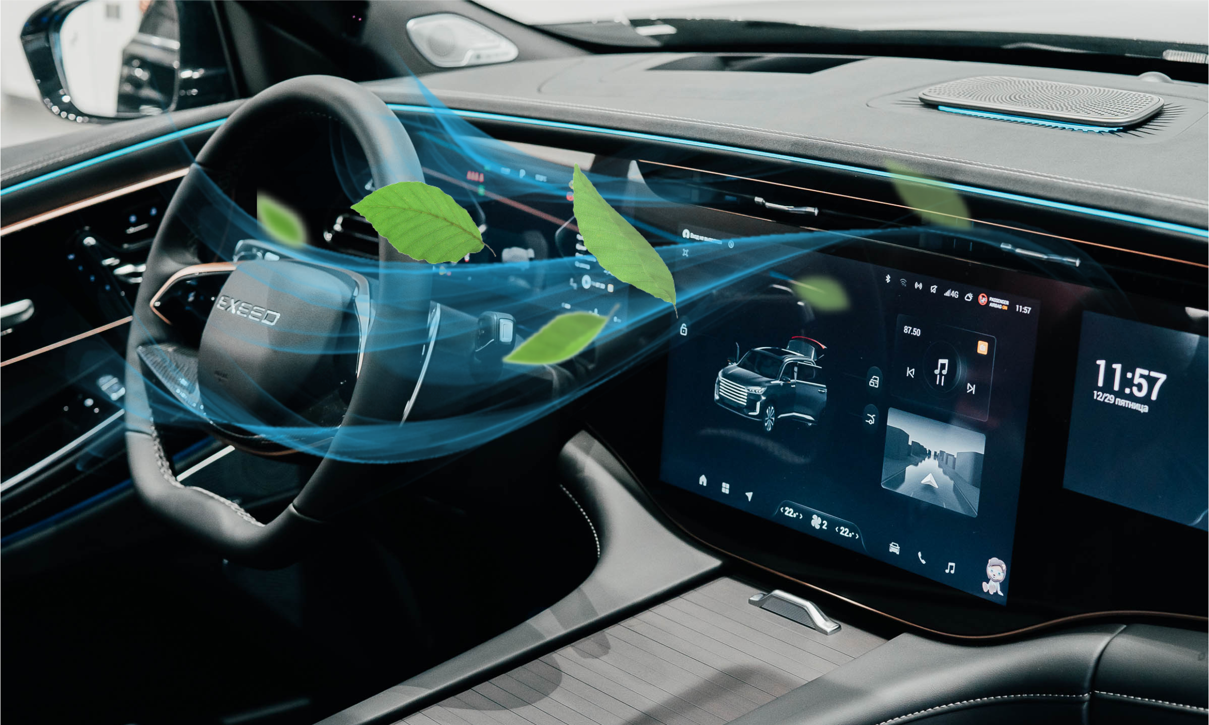 С заботой о здоровье и комфорте