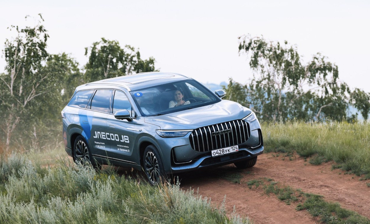 Красноярцы провели незабываемое воскресенье с JAECOO!