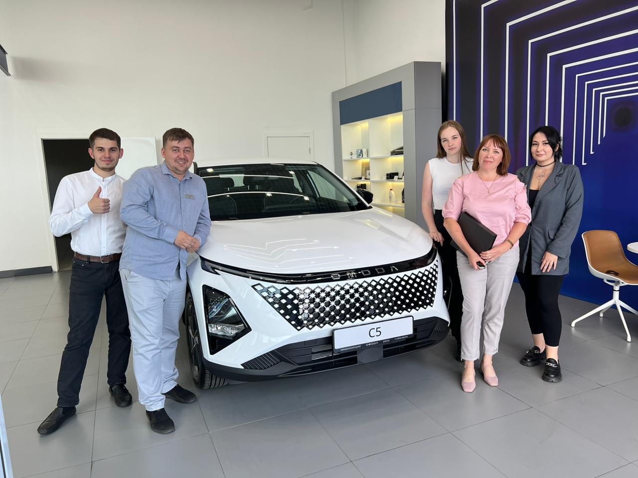 Поздравляем с покупкой!