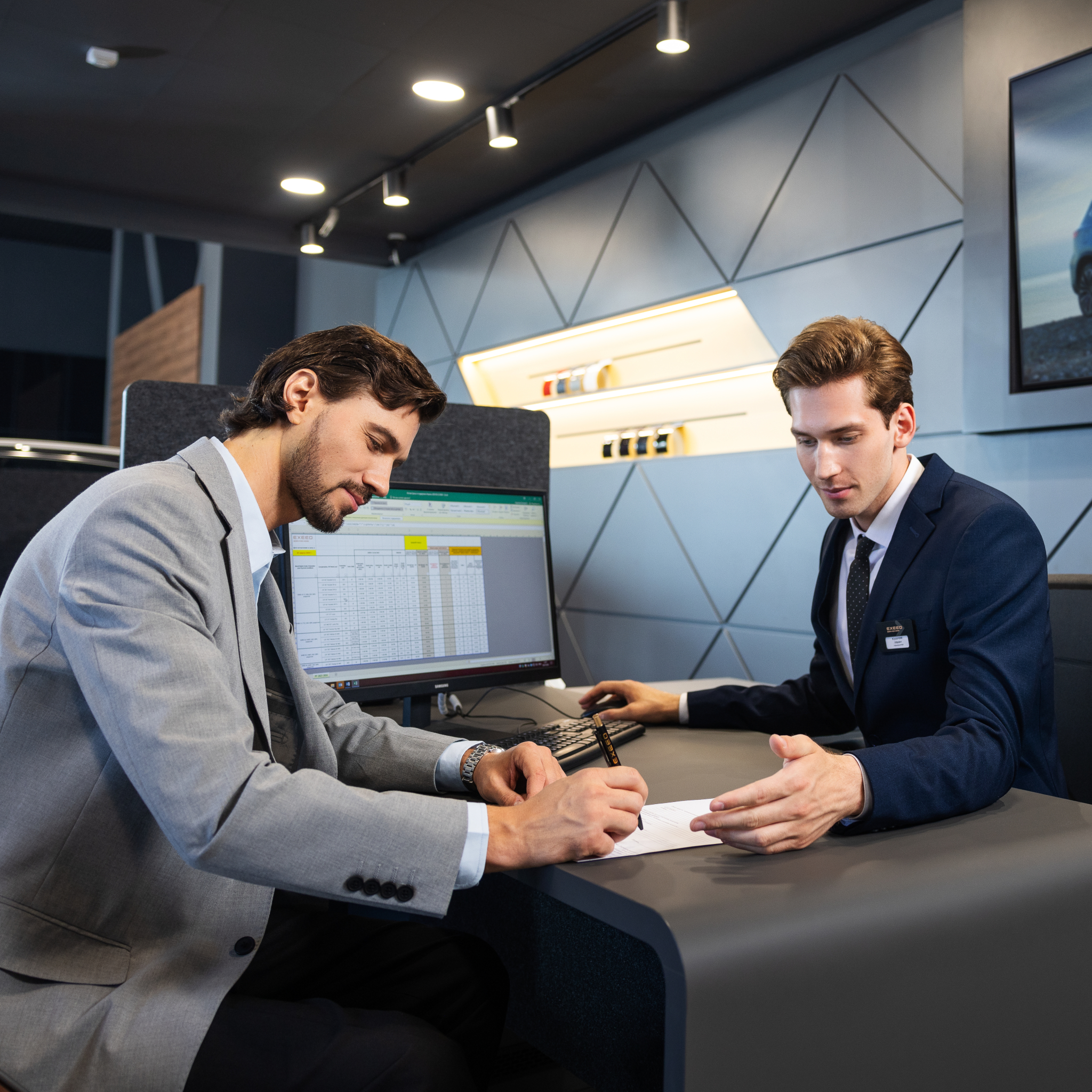 Подарок для Владельца EXEED | EXLANTIX