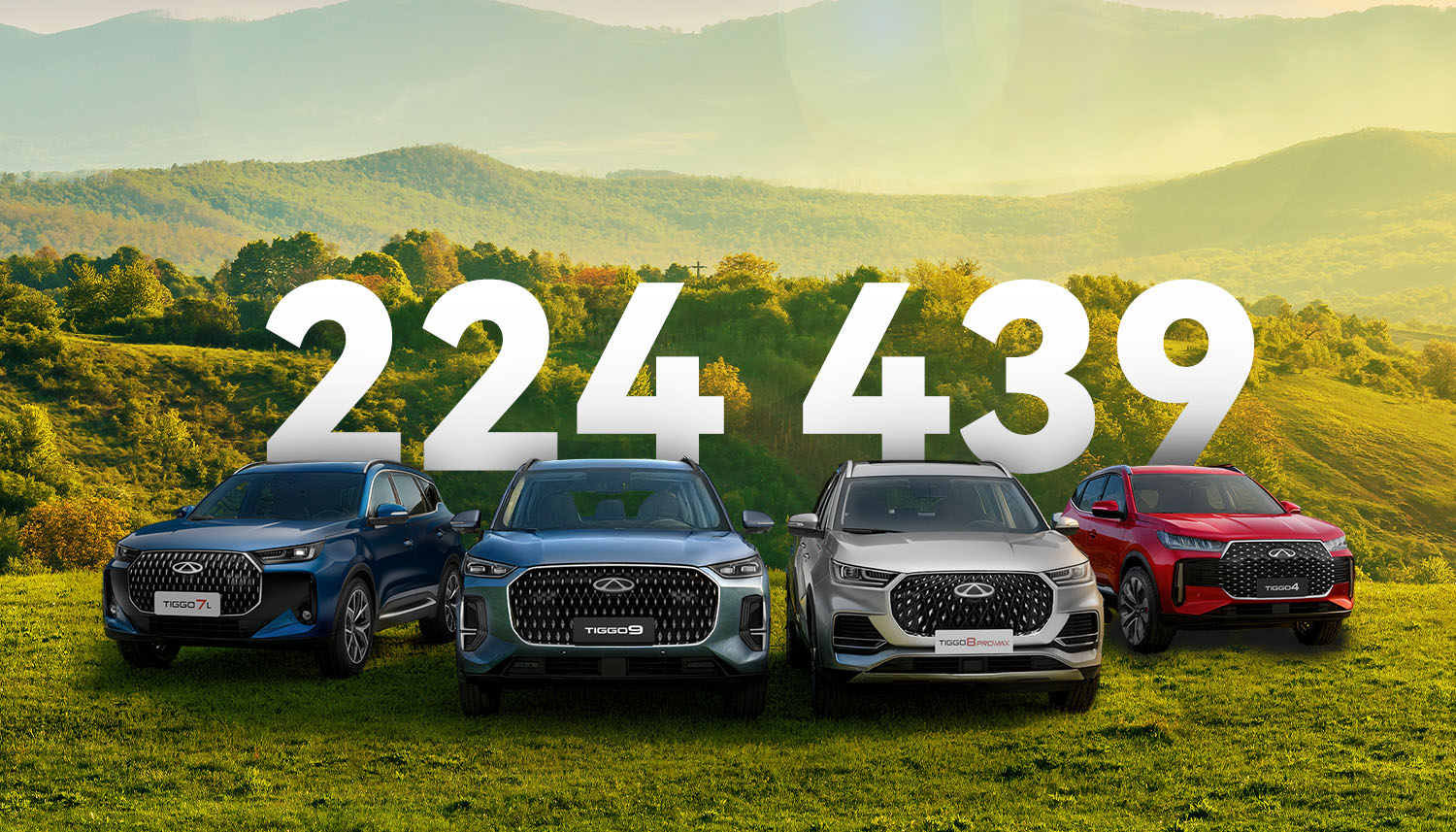 Рекордные продажи Chery в июле: рост на 14,7% в годовом исчислении и первое место в качестве лидера автомобильного экспорта Китая