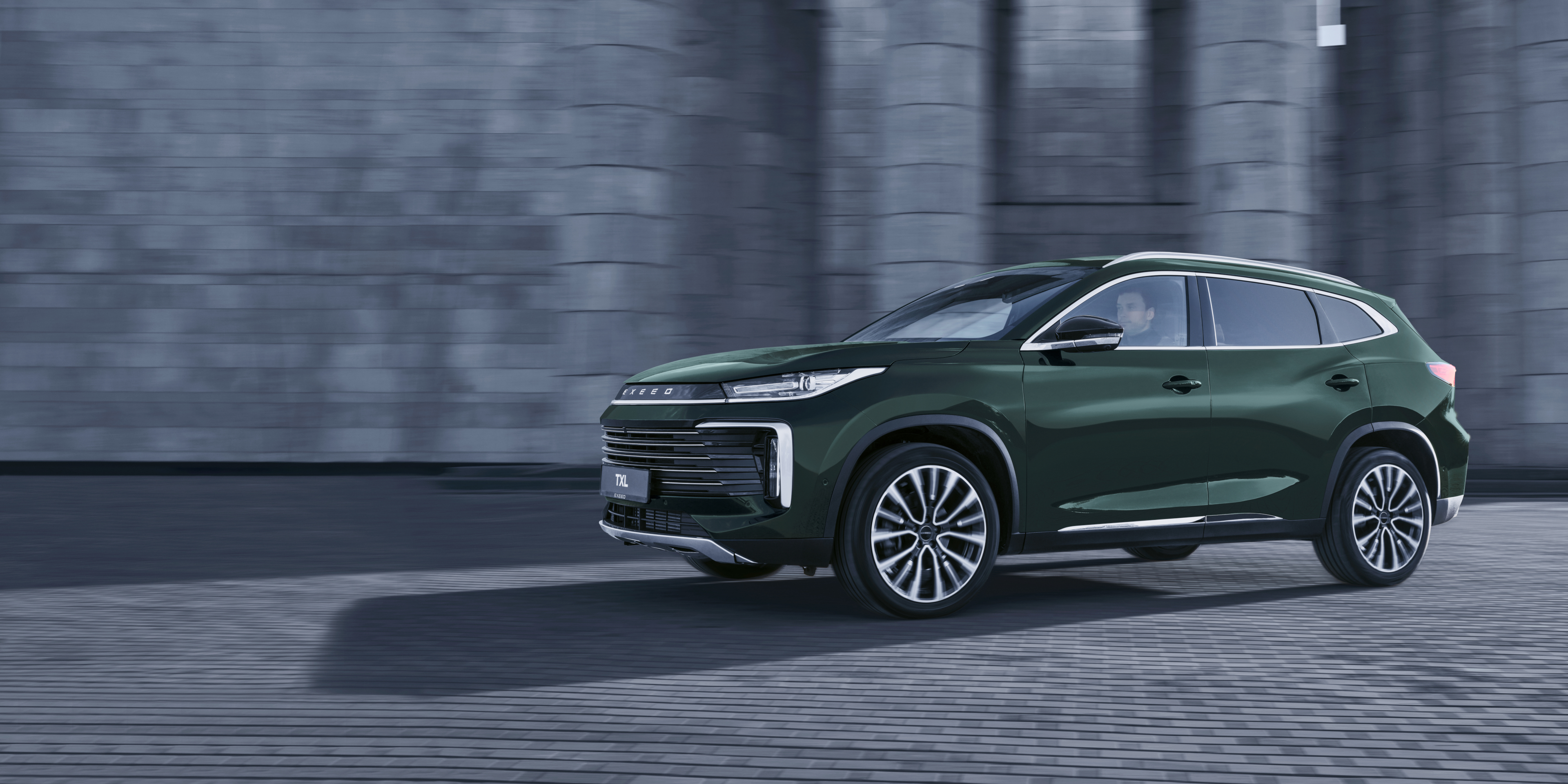 <h1>Комплектации и цены EXEED TXL 2025 в Белгороде</h1>