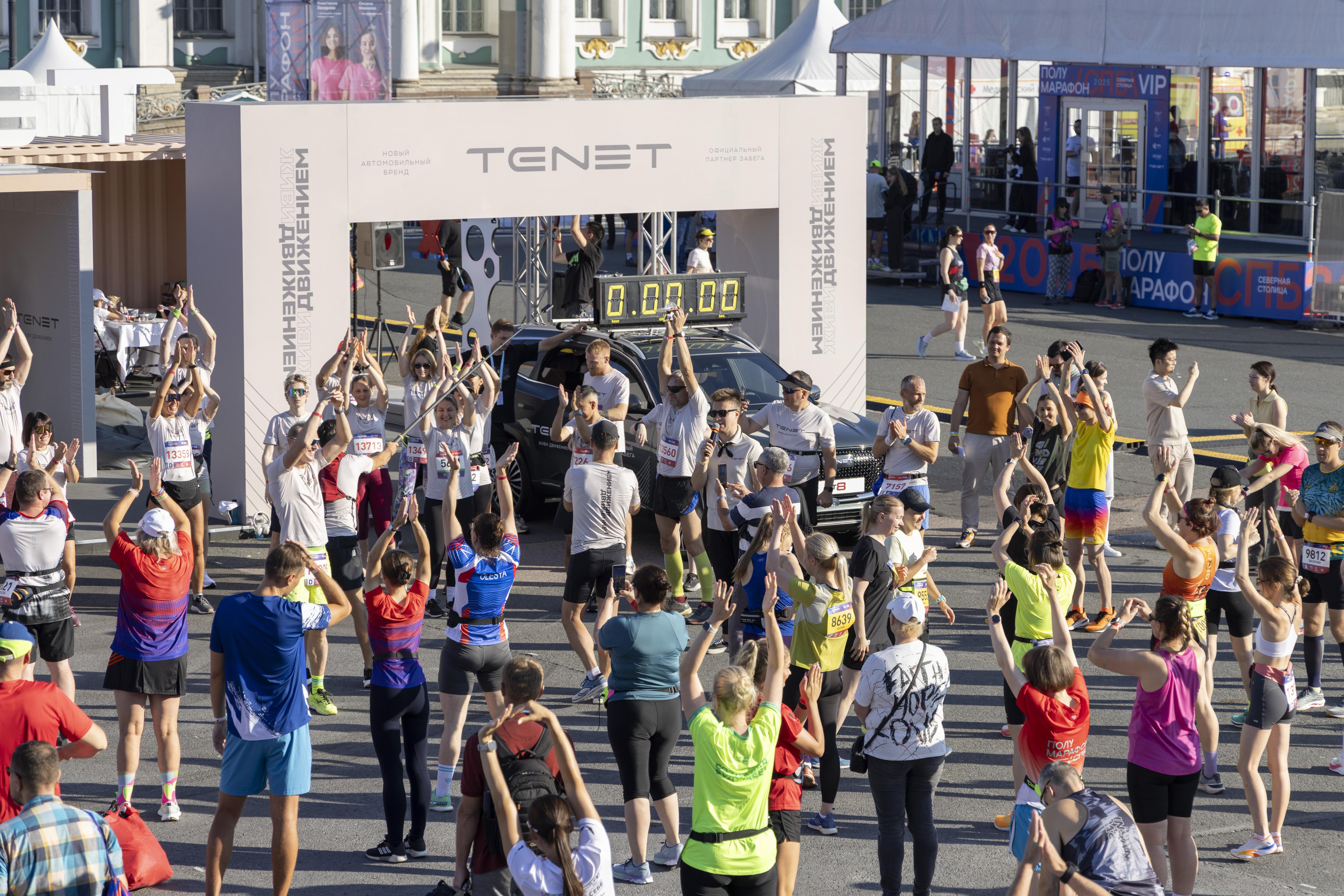 TENET выступил в статусе официального партнера «Северная столица» - фото 2