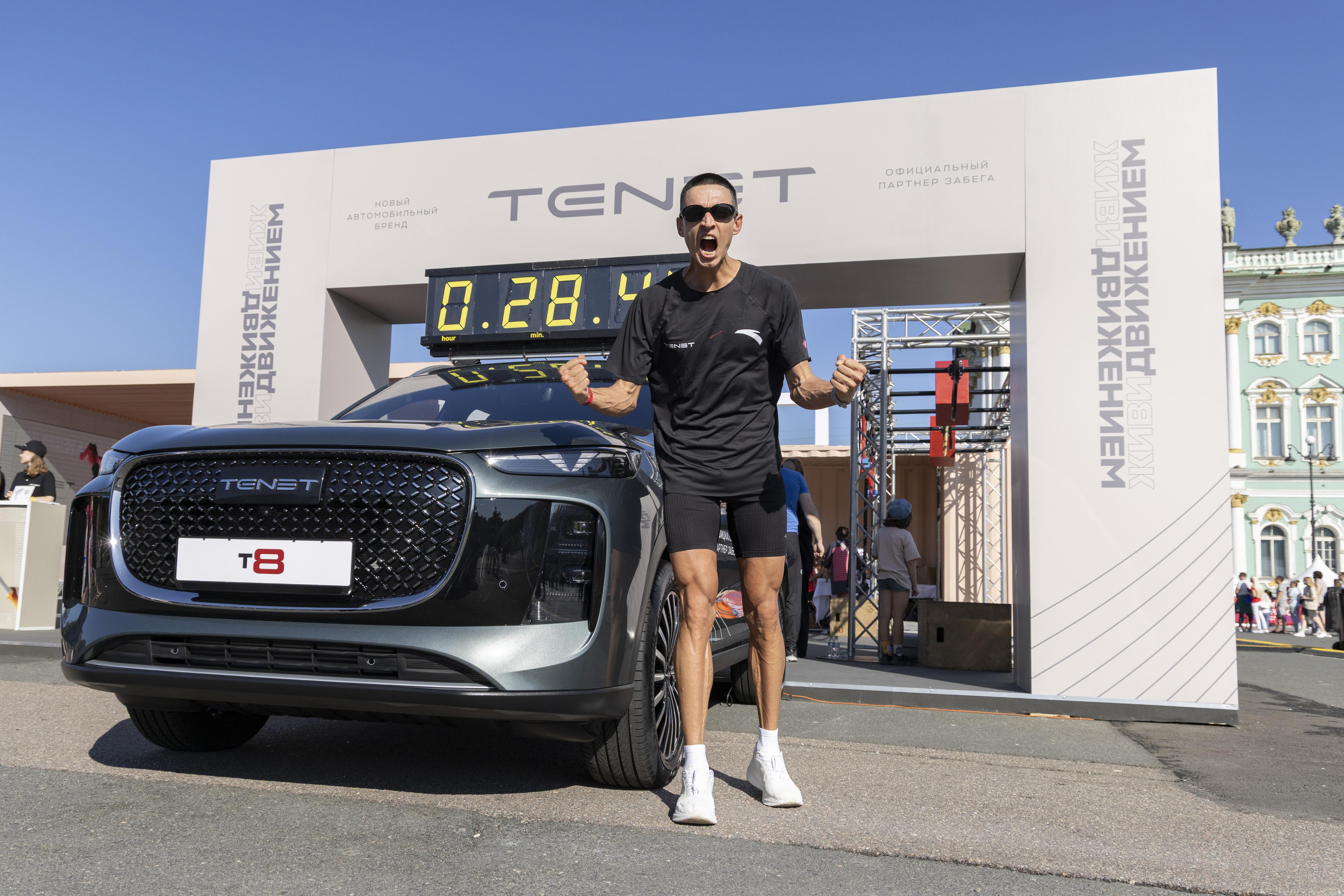 TENET выступил в статусе официального партнера «Северная столица» - фото 7