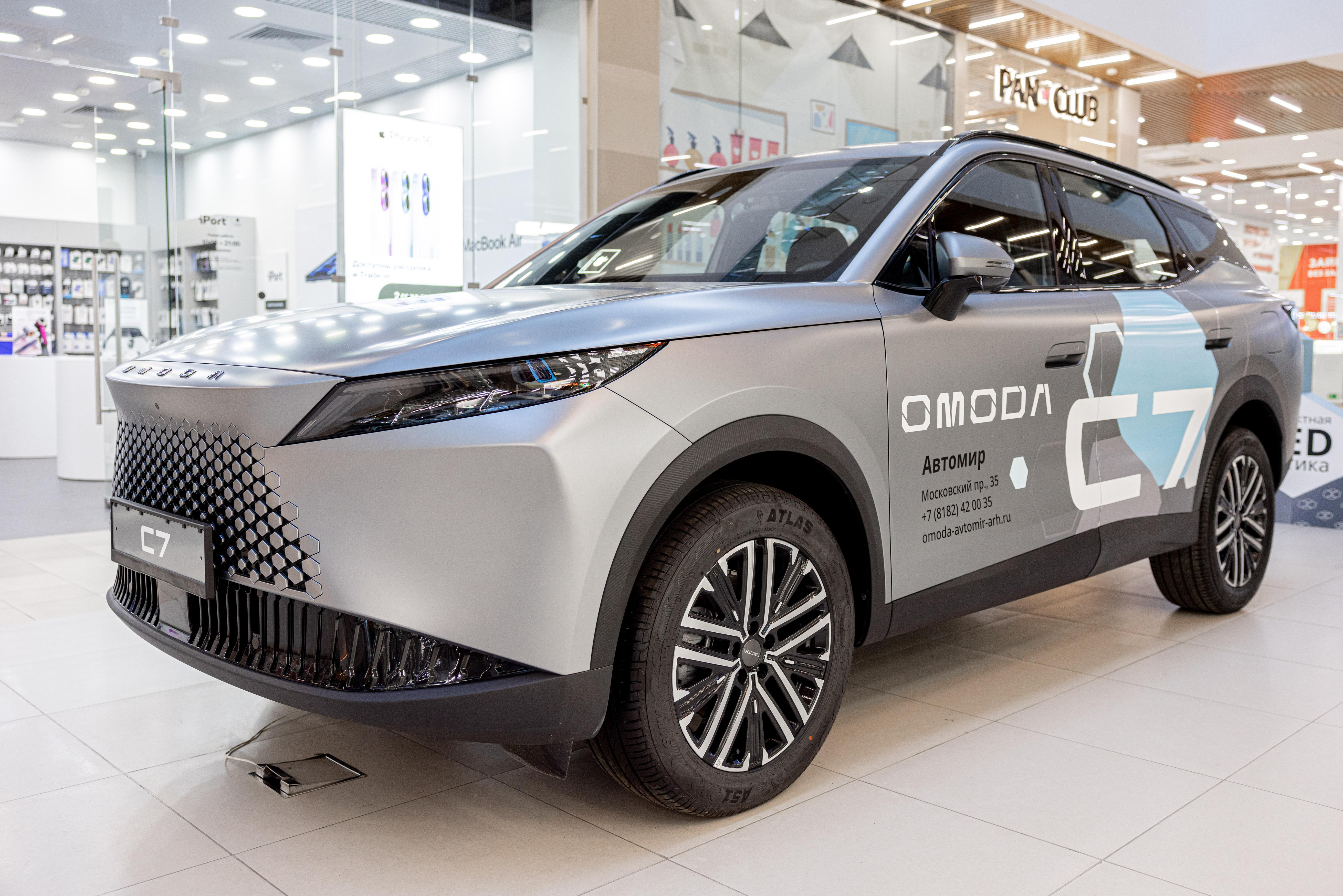 Премьера года OMODA C7 в наличии в Автомир!