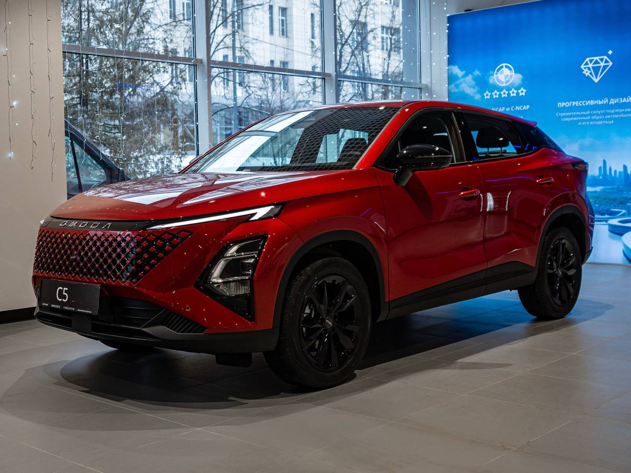 OMODA C5 в наличии в Автомире на выгодных условиях