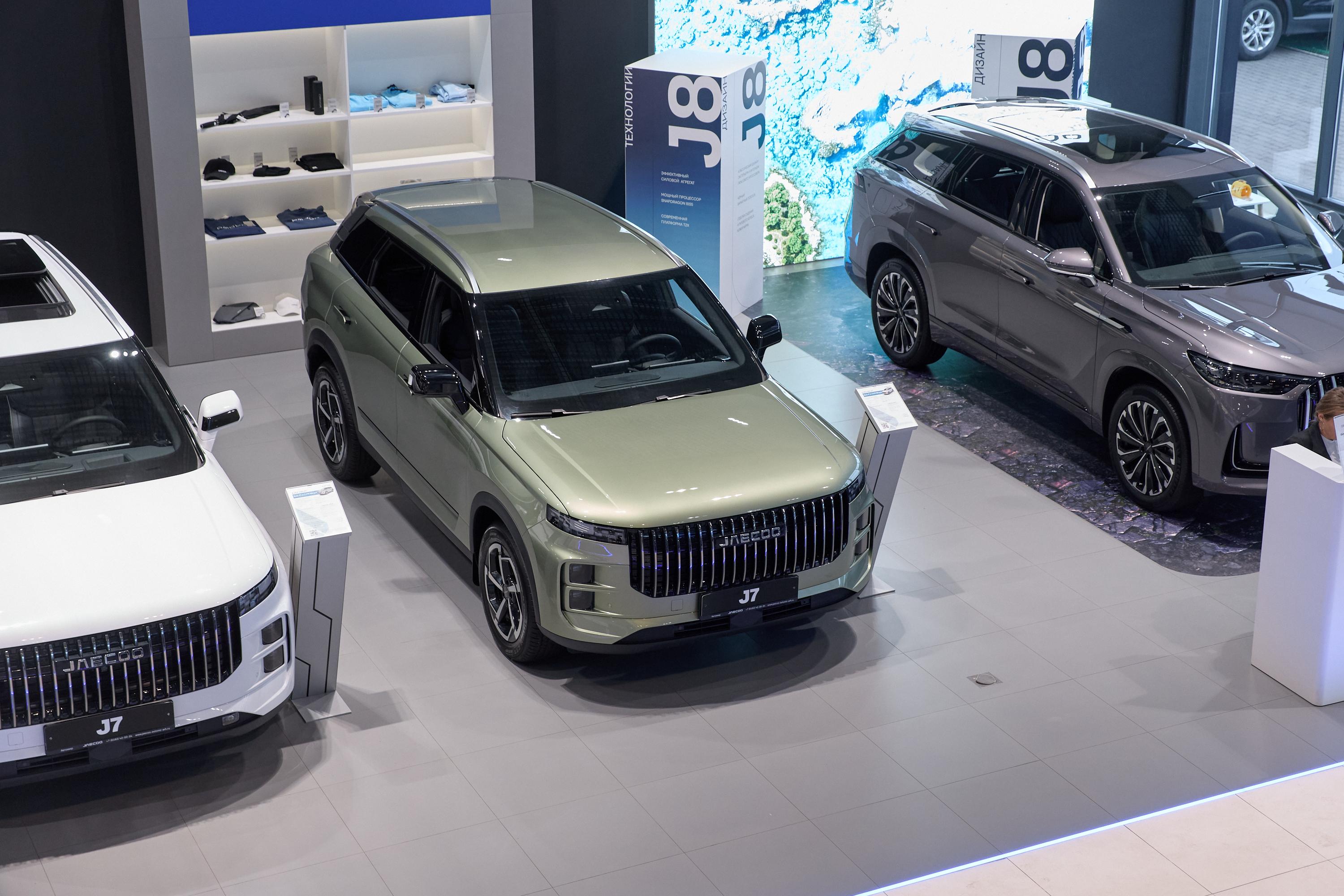 Программа лояльности  Автомир