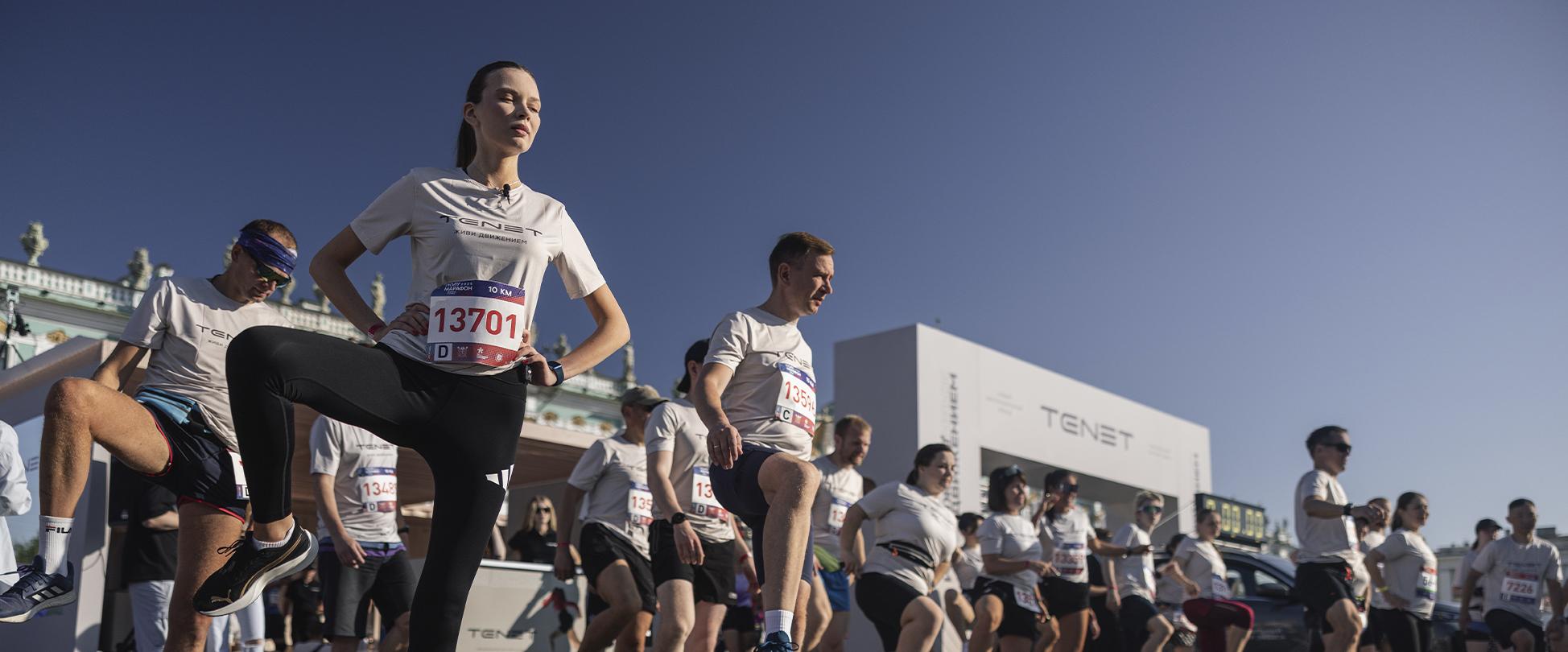 TENET выступил в статусе официального партнера «Северная столица» - фото 13