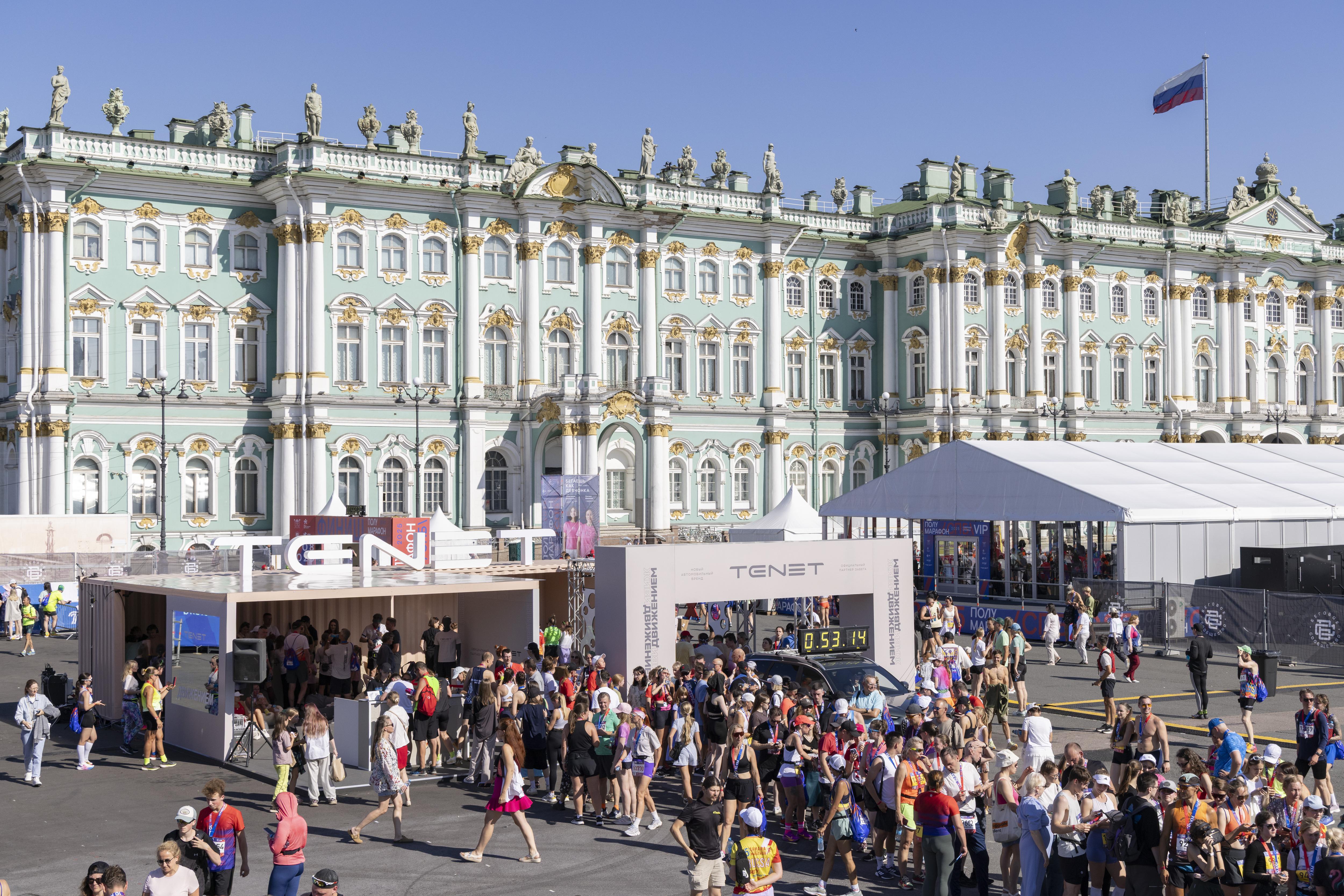 Беговой марафон от Tenet 2025 - фото 5