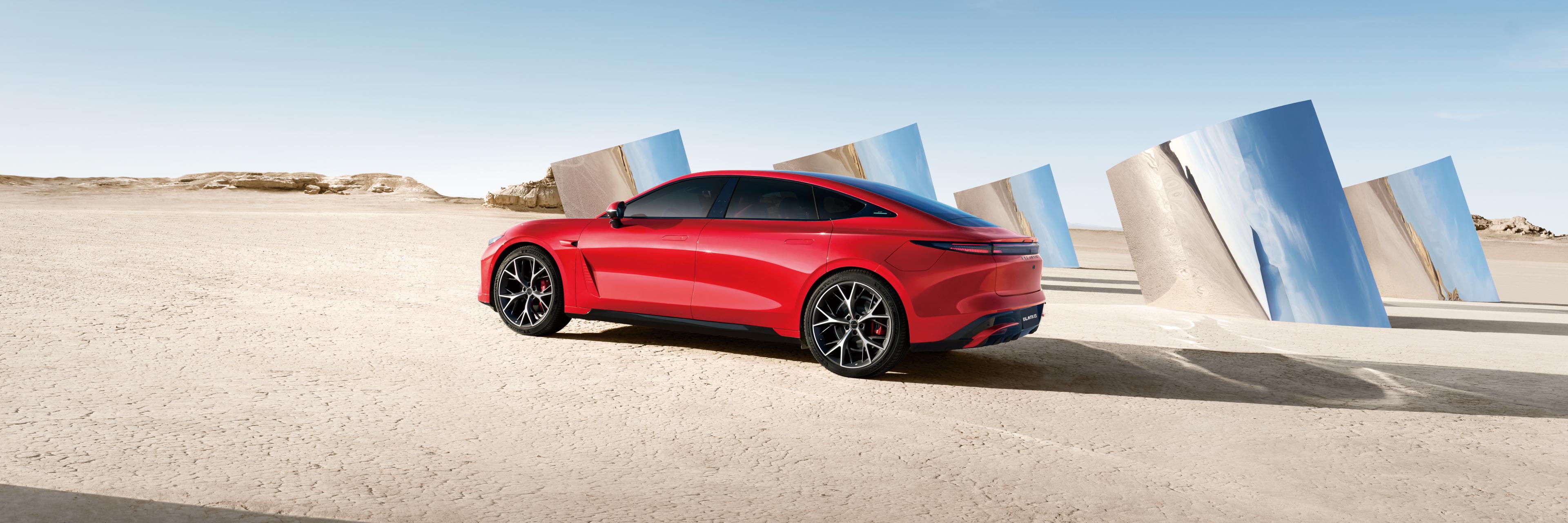 Особо комфортный