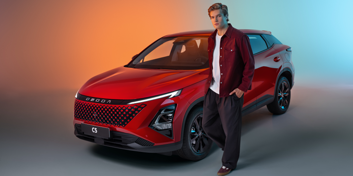 Выгодные предложения на автомобили OMODA — время действовать!